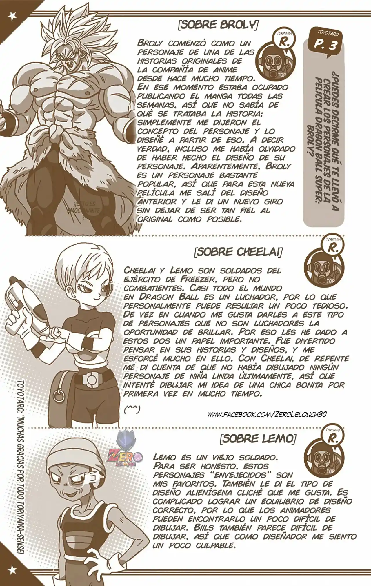 Dragon Ball Super Full Color - Capítulo 40.50 - Página 6 - LectorTMOo