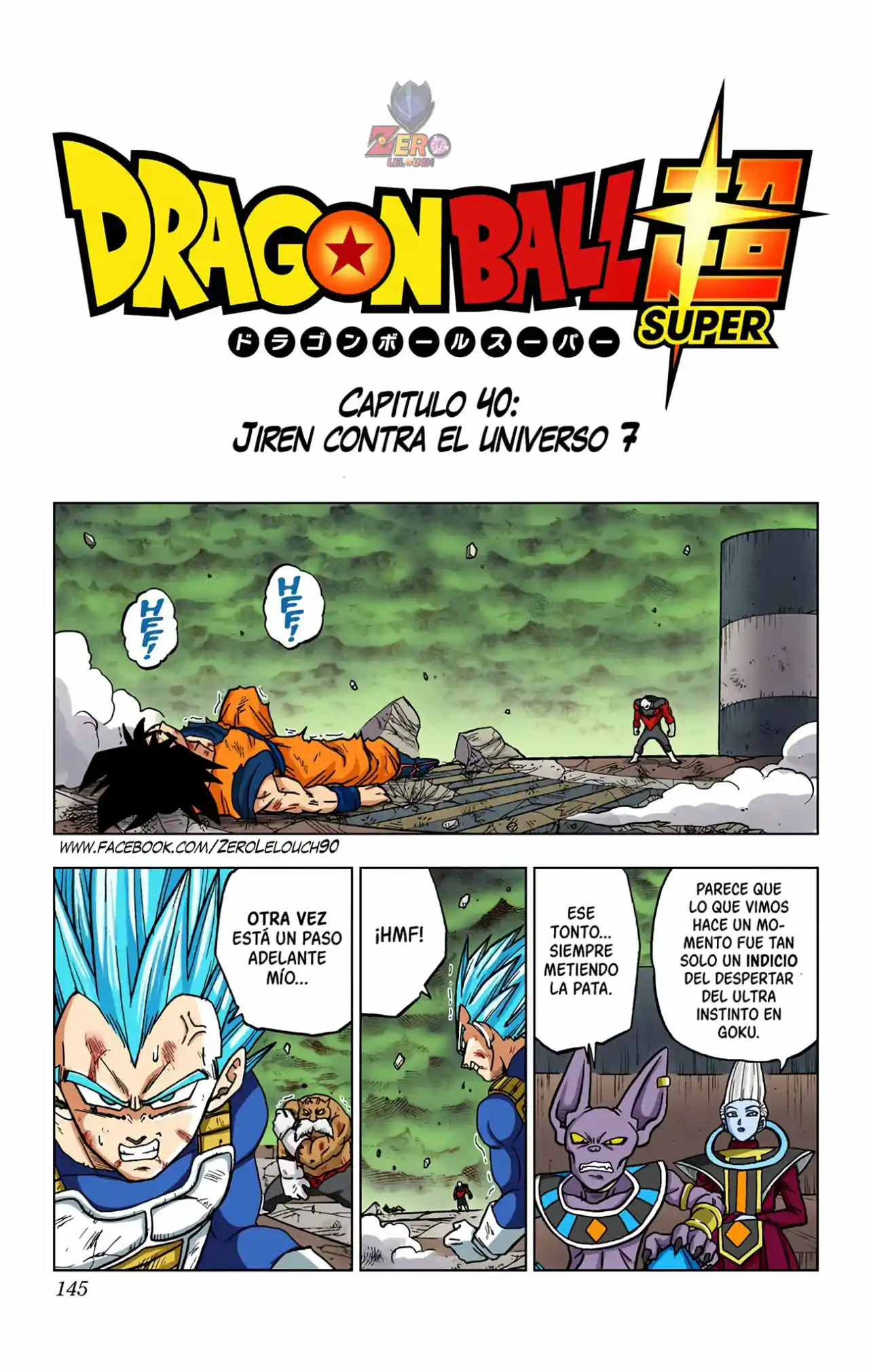 Dragon Ball Super Full Color - Capítulo 40 - Página 1 - LectorTMOo