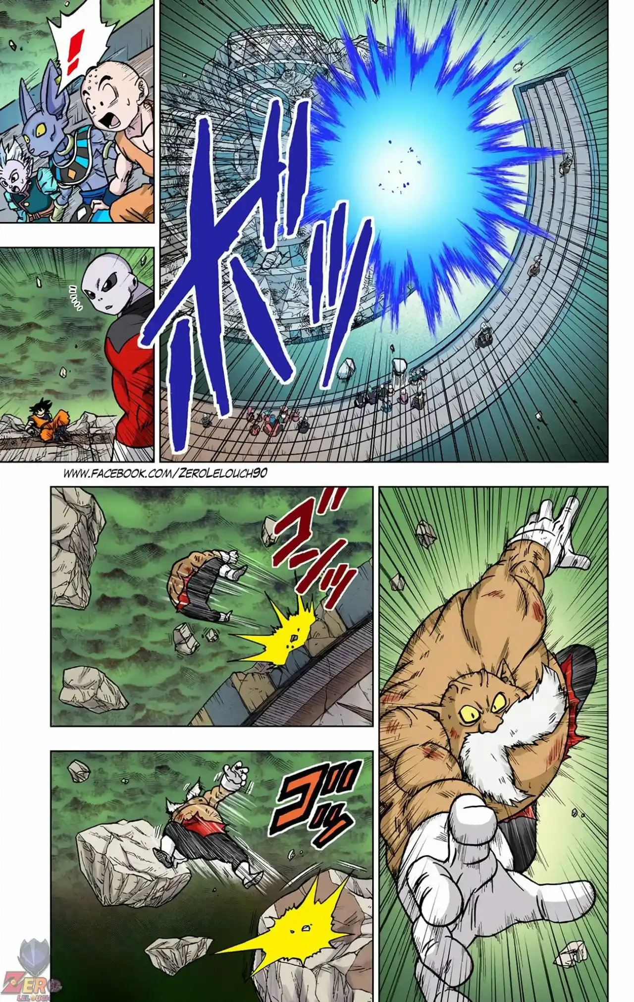 Dragon Ball Super Full Color - Capítulo 40 - Página 3 - LectorTMOo