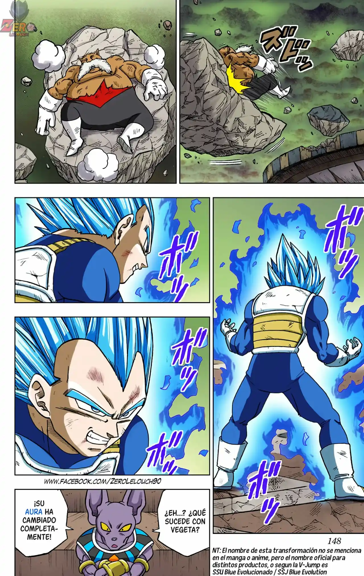 Dragon Ball Super Full Color - Capítulo 40 - Página 4 - LectorTMOo
