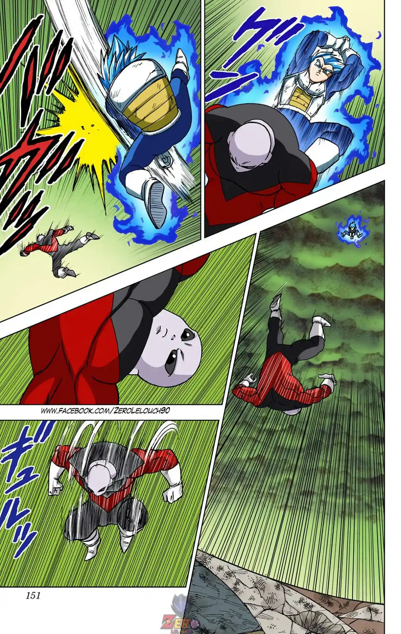 Dragon Ball Super Full Color - Capítulo 40 - Página 7 - LectorTMOo