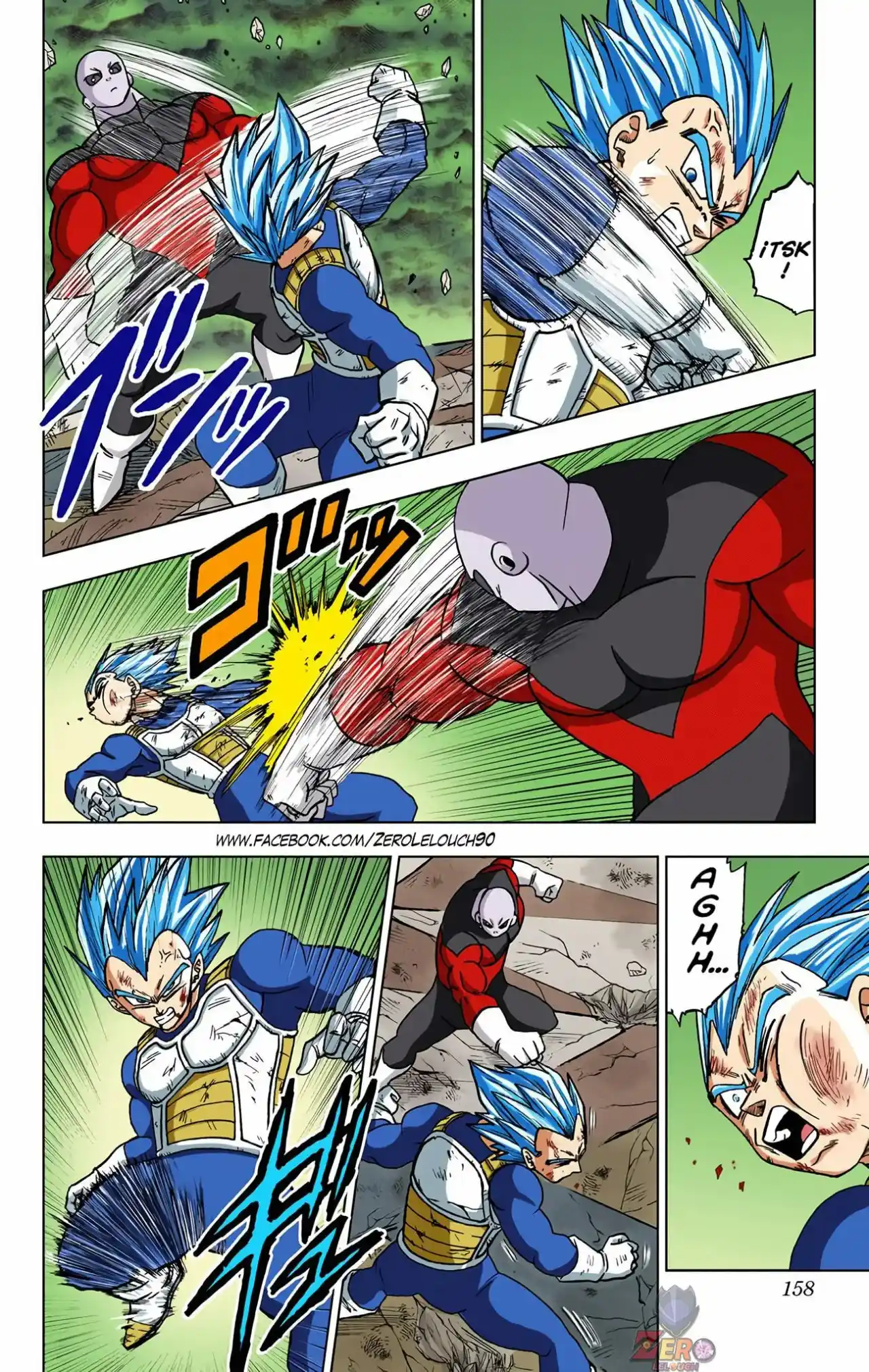 Dragon Ball Super Full Color - Capítulo 40 - Página 14 - LectorTMOo