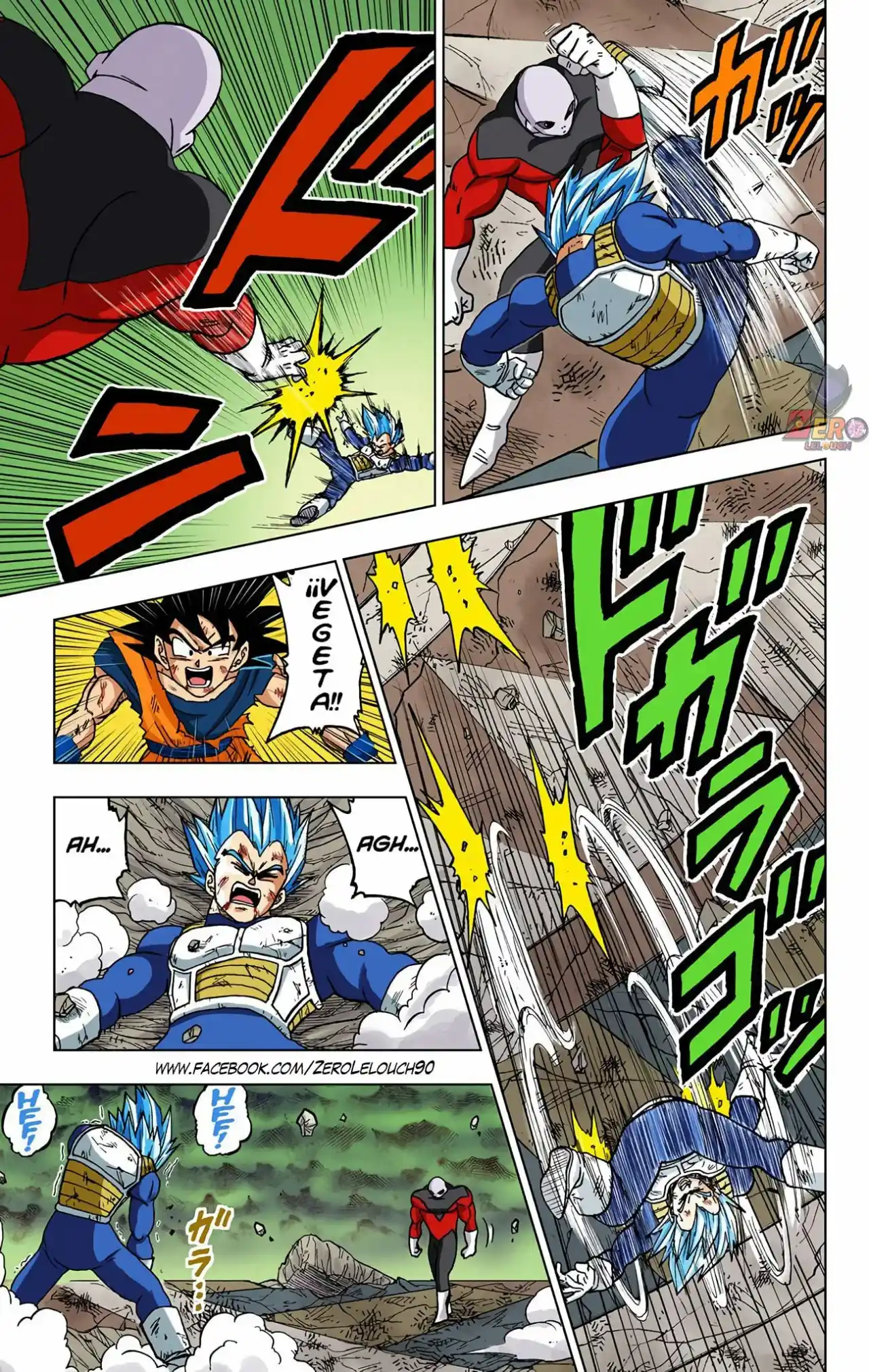 Dragon Ball Super Full Color - Capítulo 40 - Página 15 - LectorTMOo