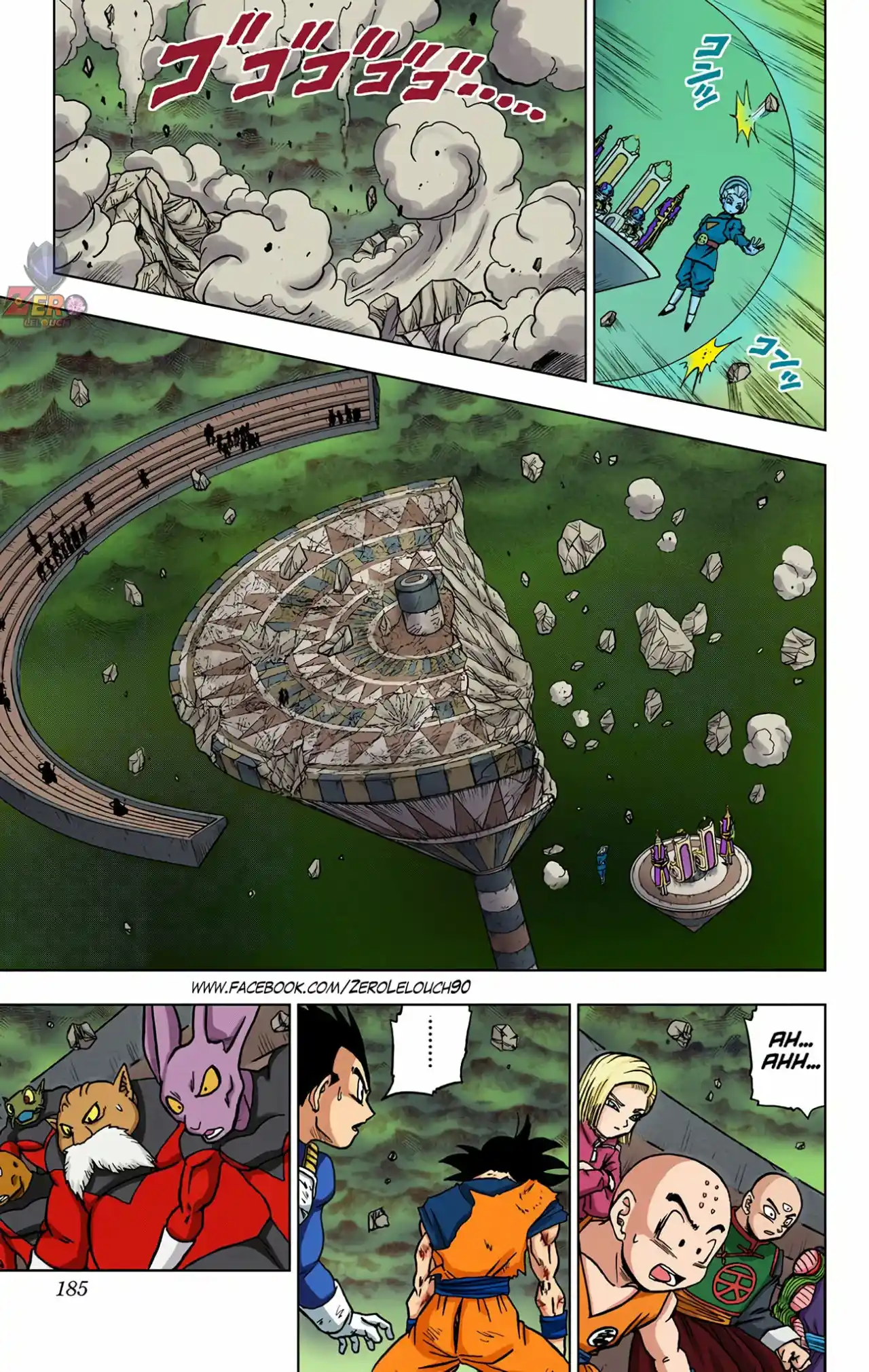 Dragon Ball Super Full Color - Capítulo 40 - Página 41 - LectorTMOo