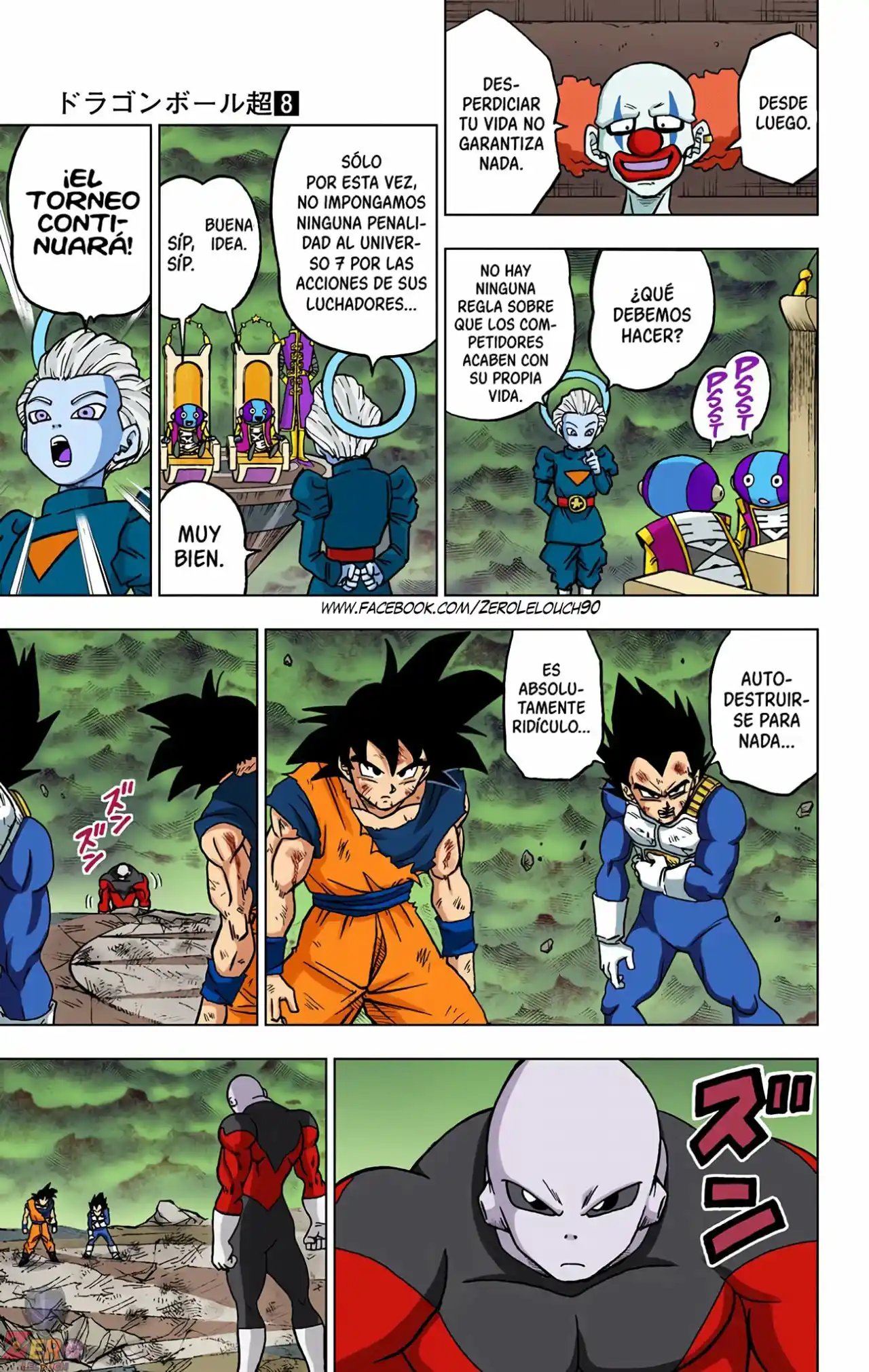 Dragon Ball Super Full Color - Capítulo 40 - Página 43 - LectorTMOo