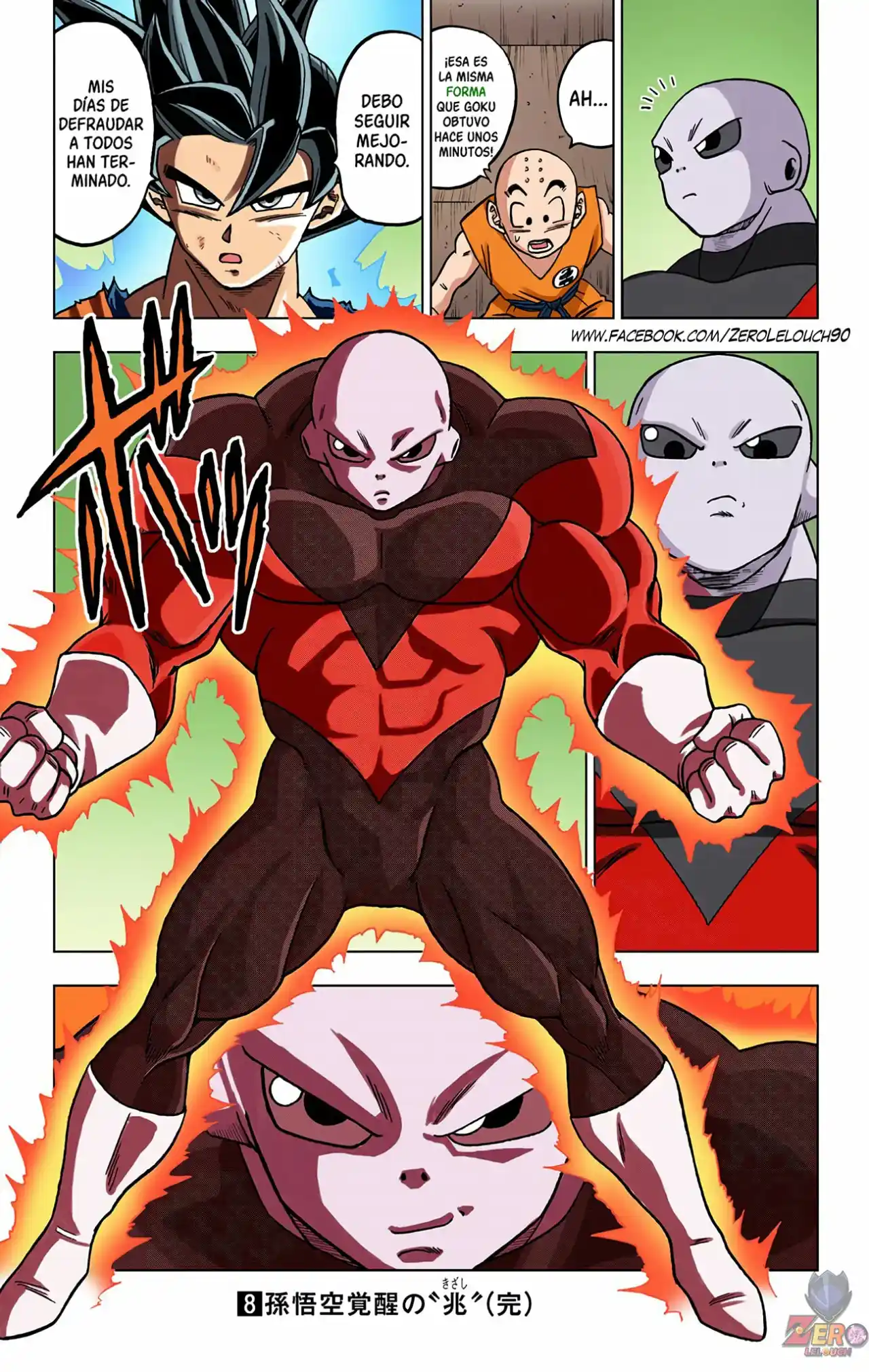 Dragon Ball Super Full Color - Capítulo 40 - Página 45 - LectorTMOo