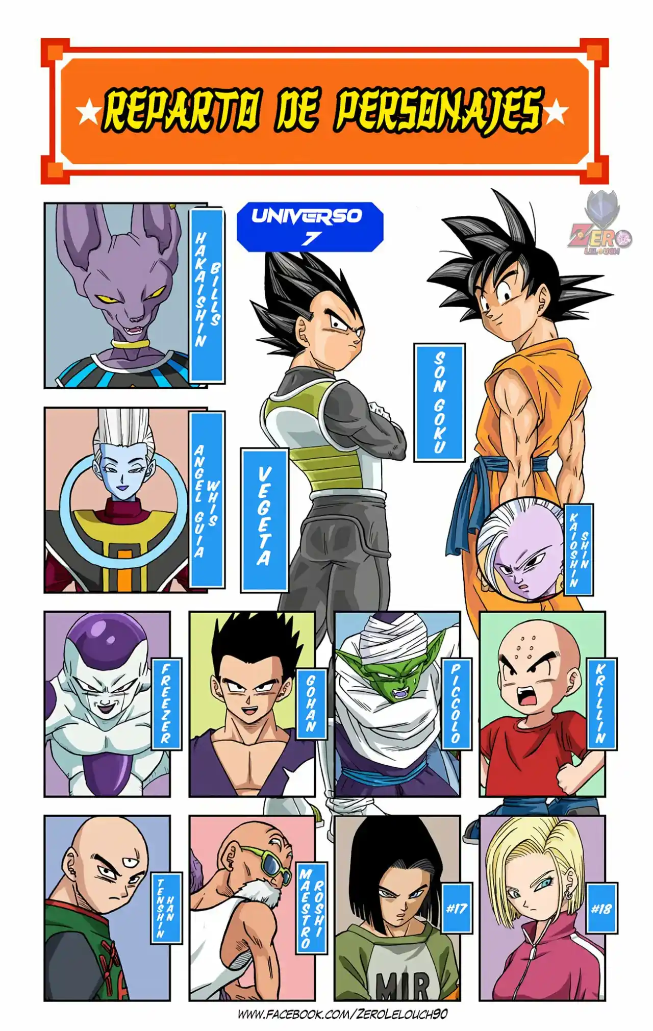 Dragon Ball Super Full Color - Capítulo 41 - Página 3 - LectorTMOo