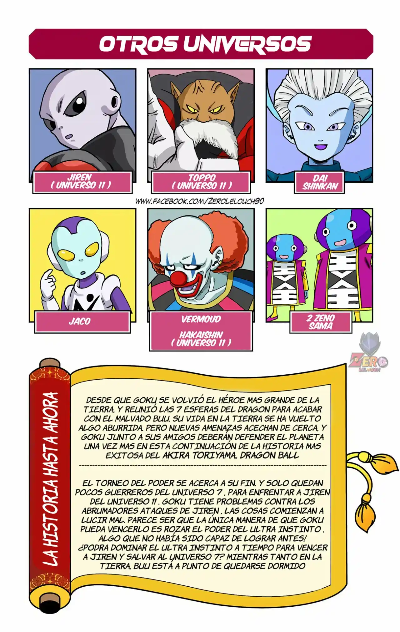 Dragon Ball Super Full Color - Capítulo 41 - Página 4 - LectorTMOo