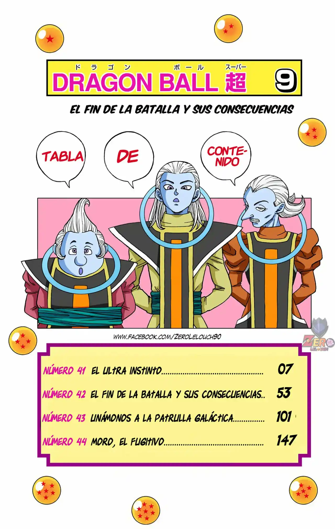 Dragon Ball Super Full Color - Capítulo 41 - Página 5 - LectorTMOo