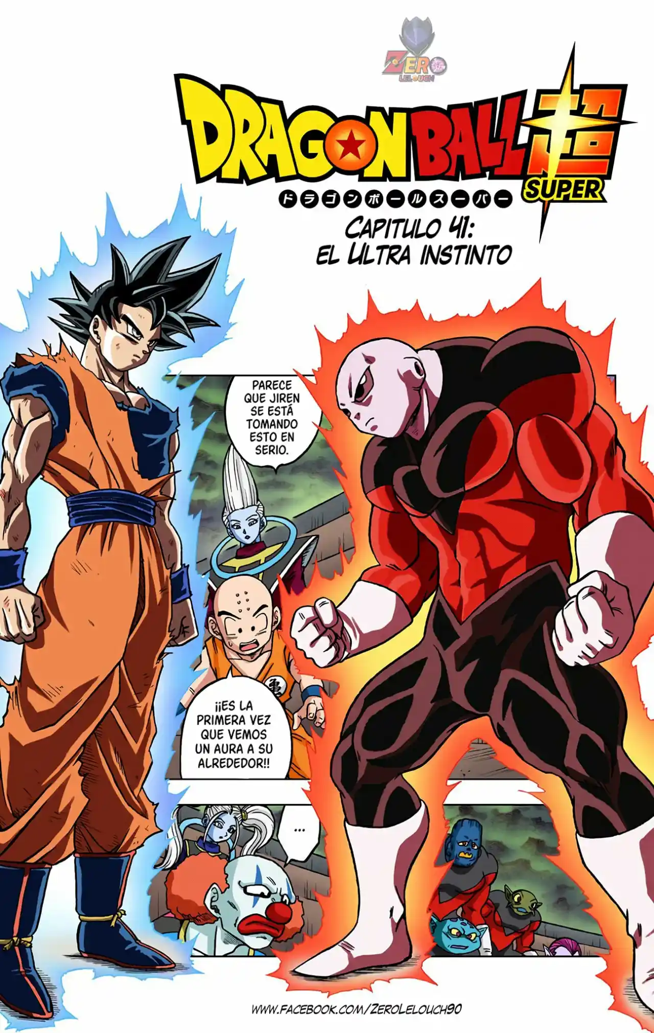 Dragon Ball Super Full Color - Capítulo 41 - Página 6 - LectorTMOo