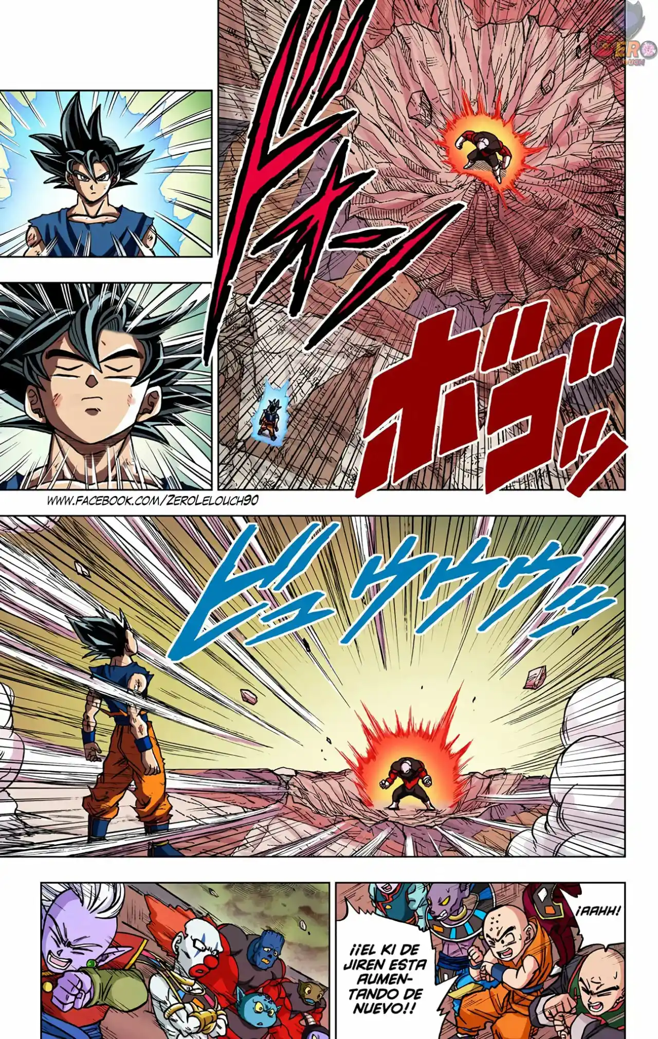 Dragon Ball Super Full Color - Capítulo 41 - Página 14 - LectorTMOo