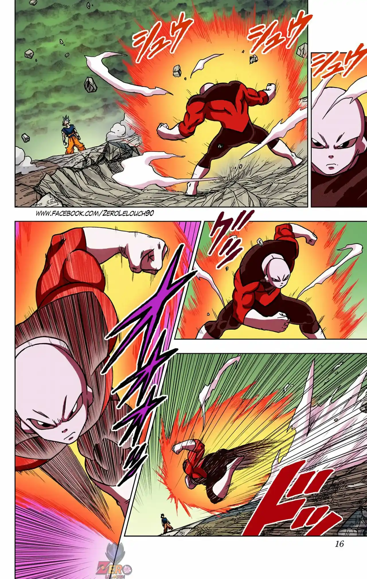 Dragon Ball Super Full Color - Capítulo 41 - Página 15 - LectorTMOo