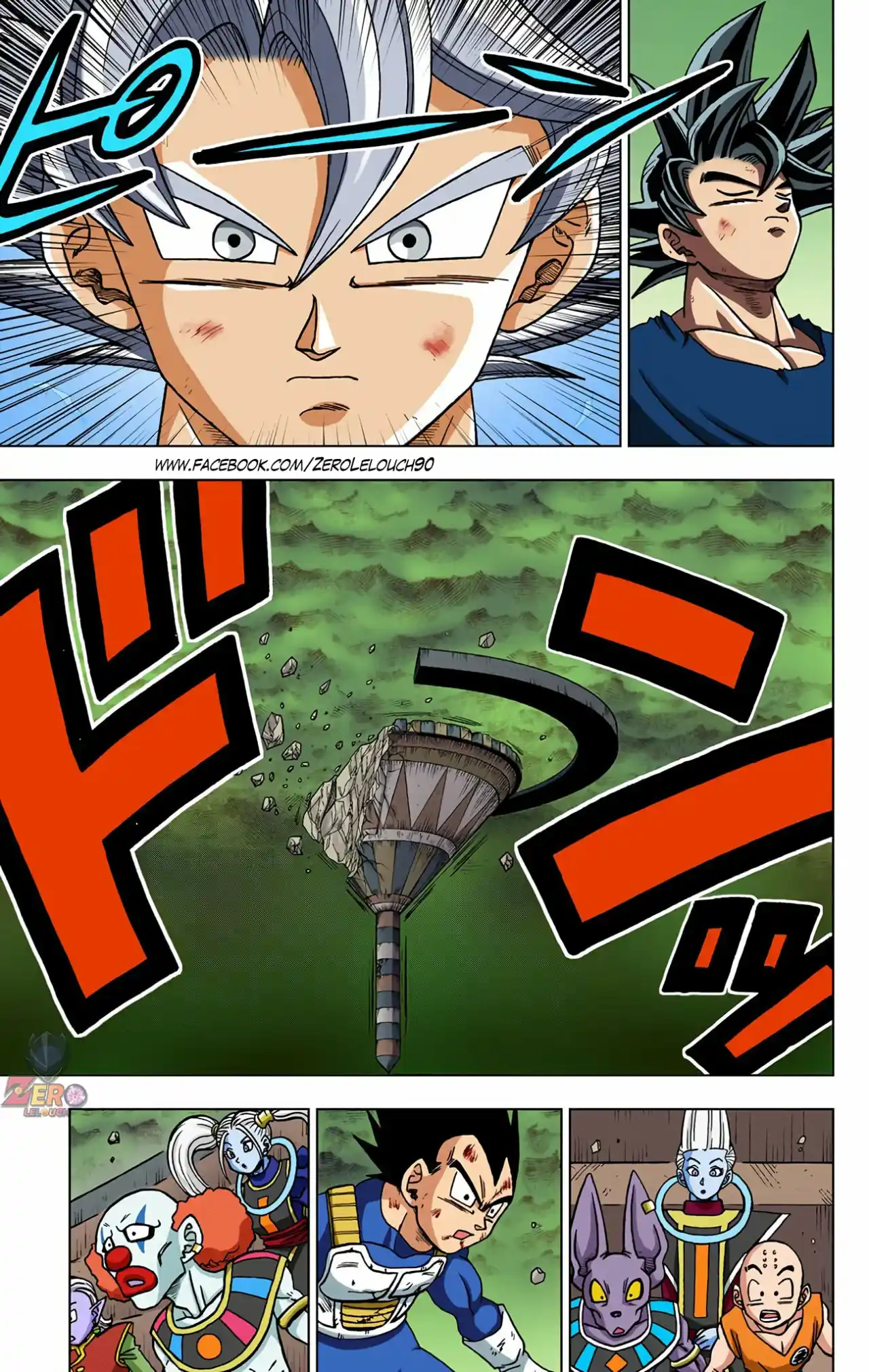 Dragon Ball Super Full Color - Capítulo 41 - Página 16 - LectorTMOo