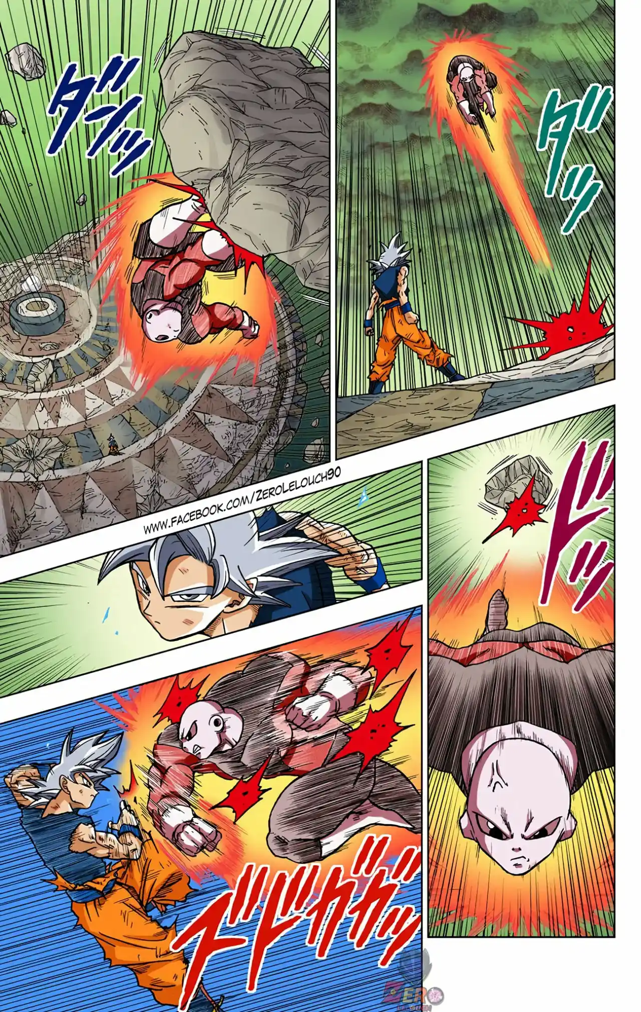 Dragon Ball Super Full Color - Capítulo 41 - Página 20 - LectorTMOo