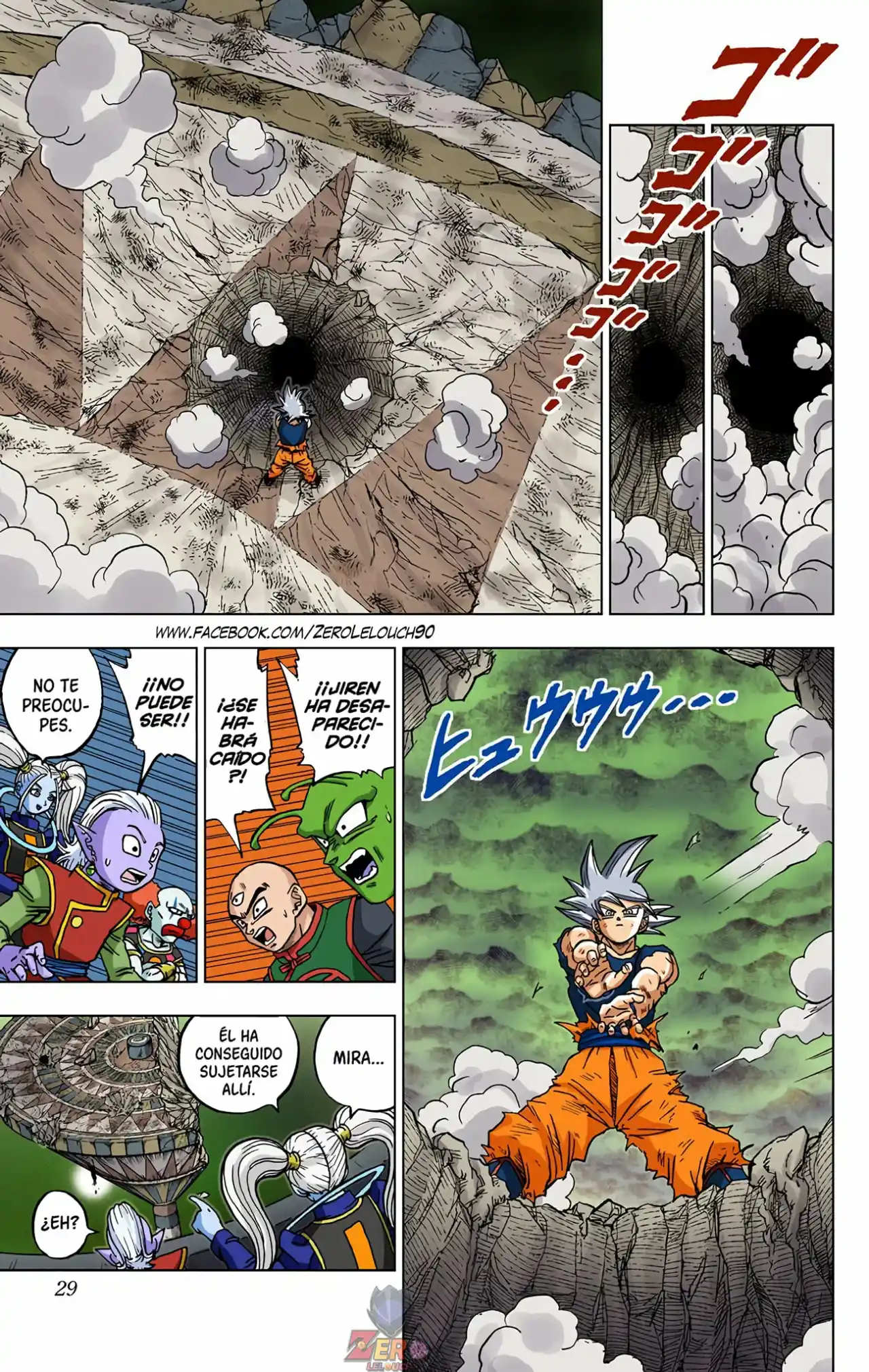 Dragon Ball Super Full Color - Capítulo 41 - Página 28 - LectorTMOo