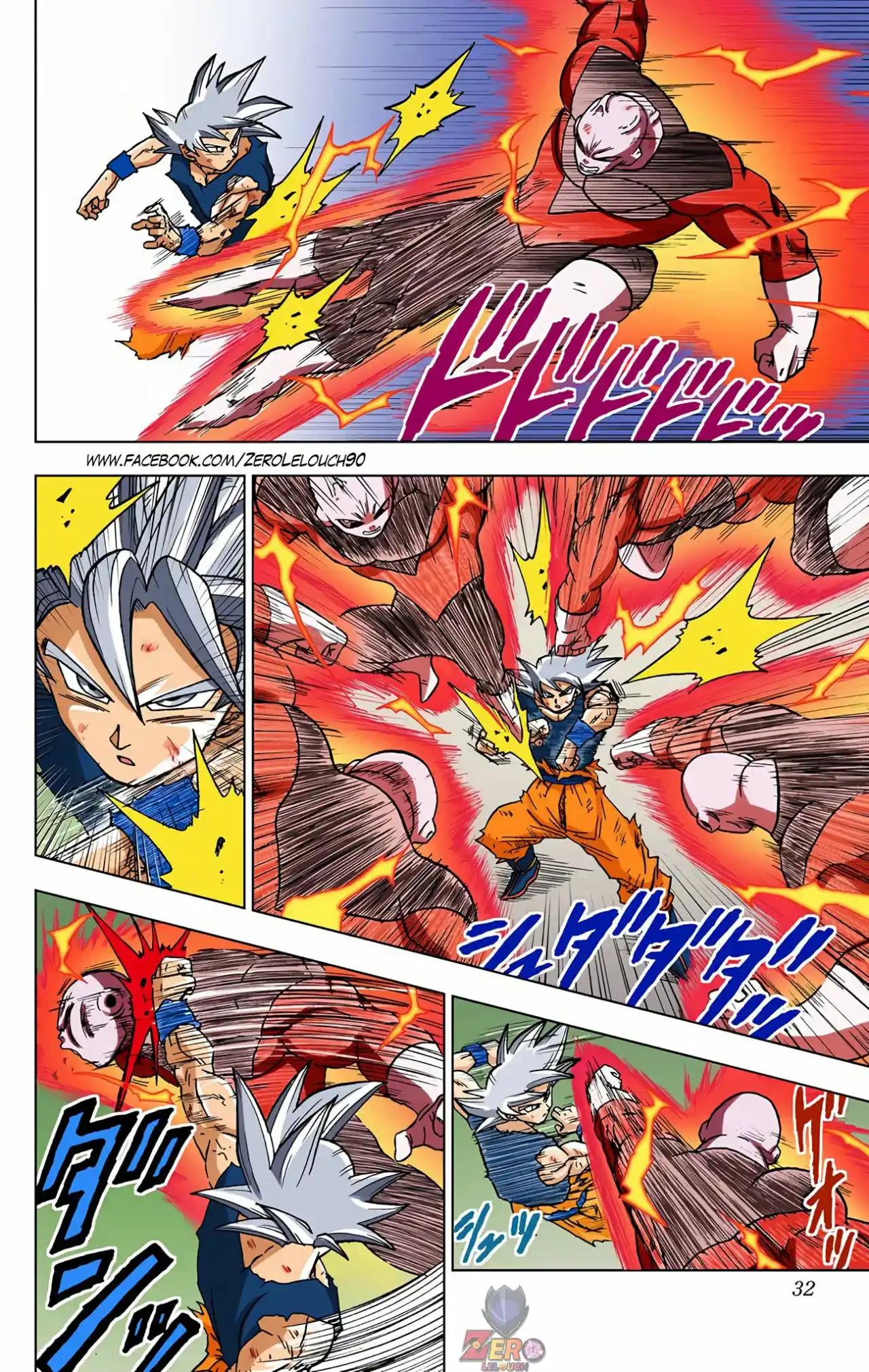 Dragon Ball Super Full Color - Capítulo 41 - Página 31 - LectorTMOo