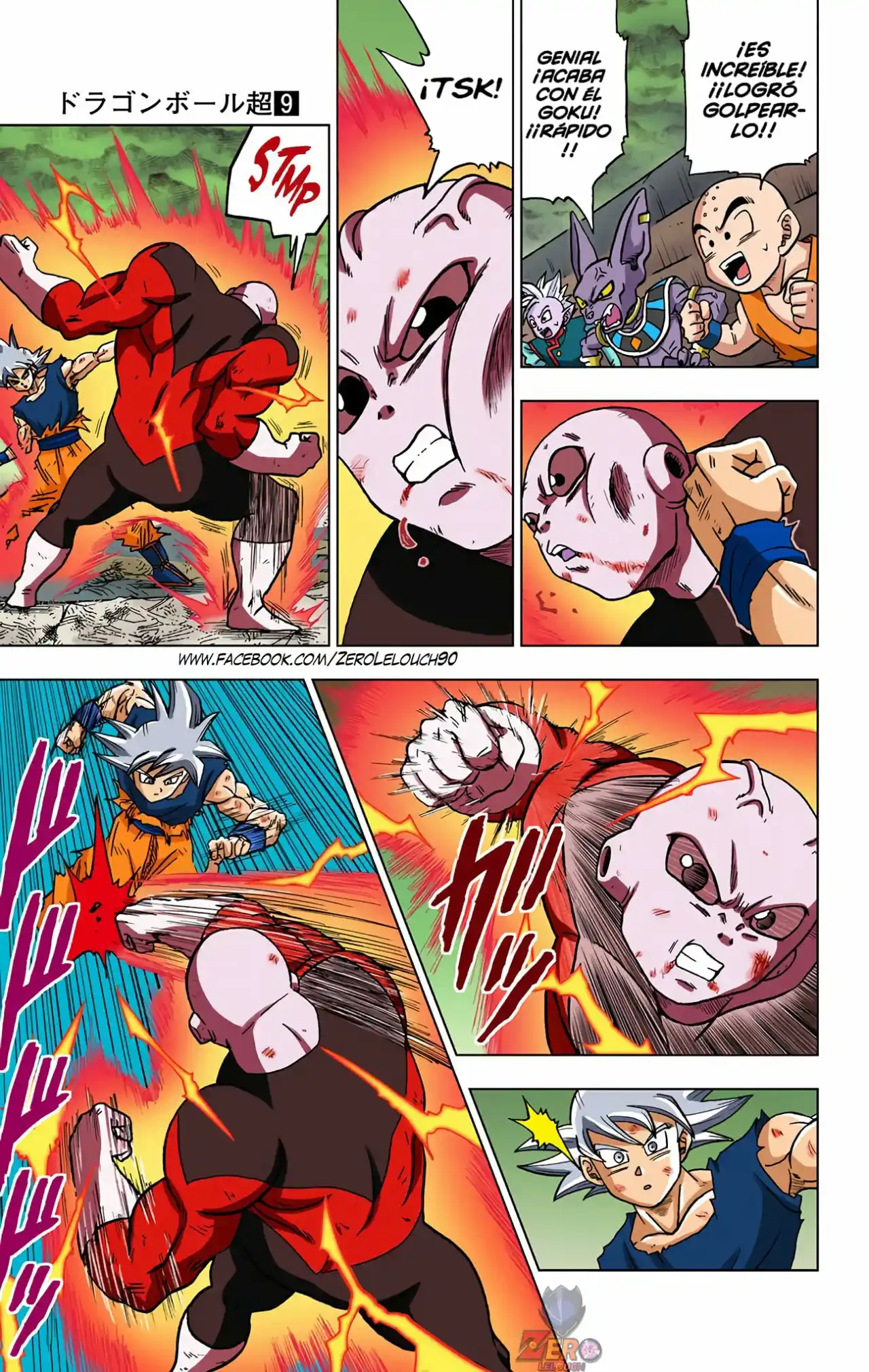 Dragon Ball Super Full Color - Capítulo 41 - Página 32 - LectorTMOo