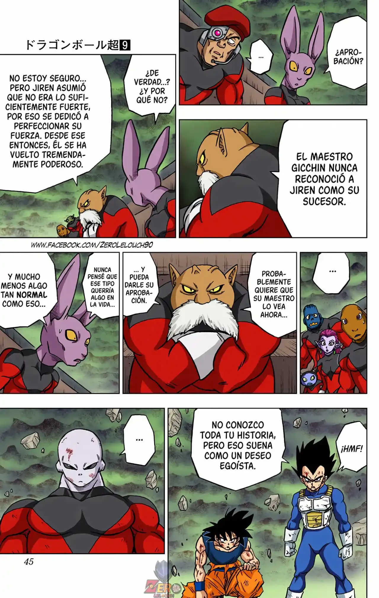 Dragon Ball Super Full Color - Capítulo 41 - Página 44 - LectorTMOo