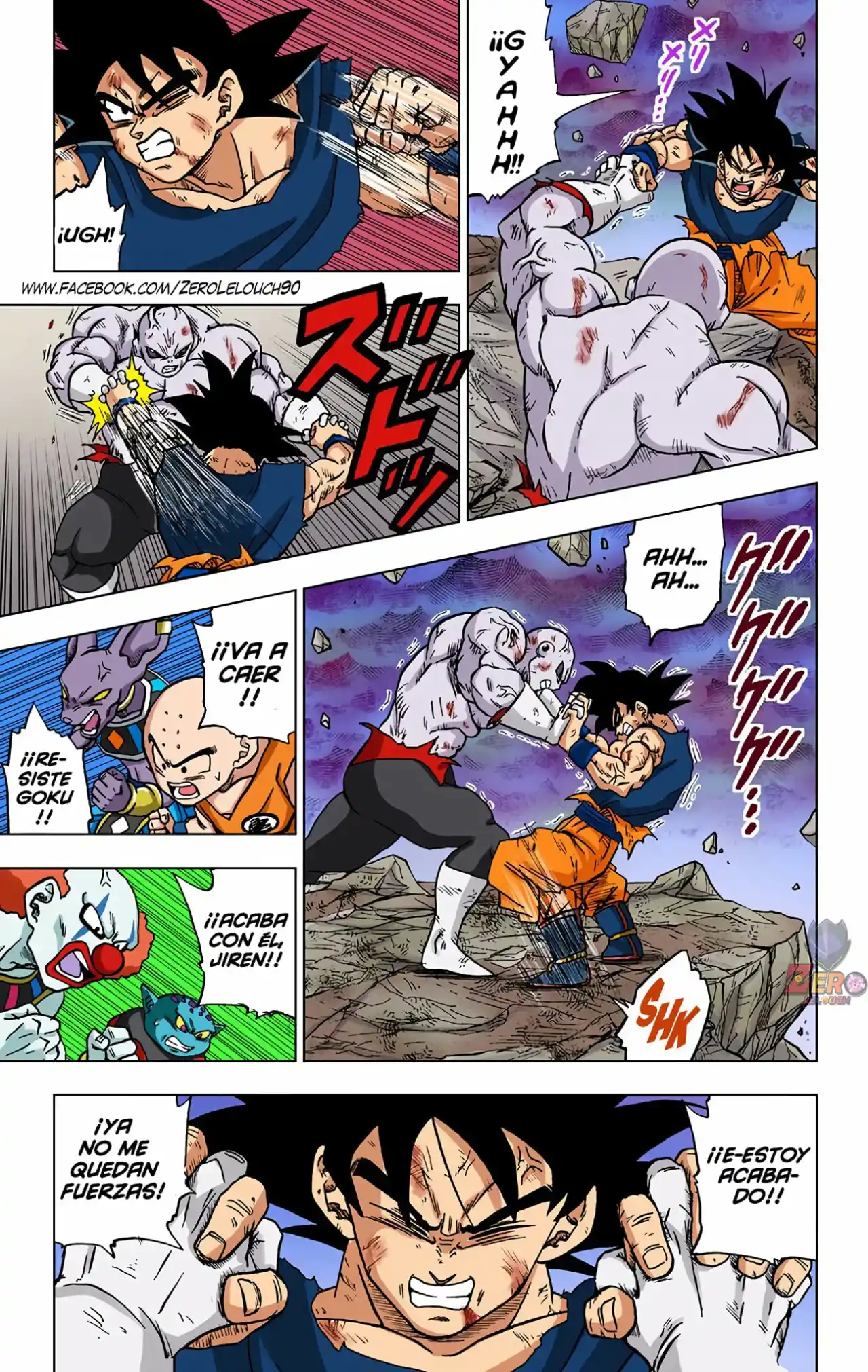 Dragon Ball Super Full Color - Capítulo 42 - Página 13 - LectorTMOo