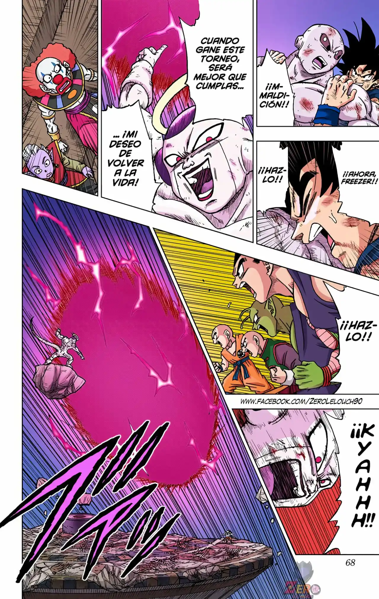 Dragon Ball Super Full Color - Capítulo 42 - Página 16 - LectorTMOo