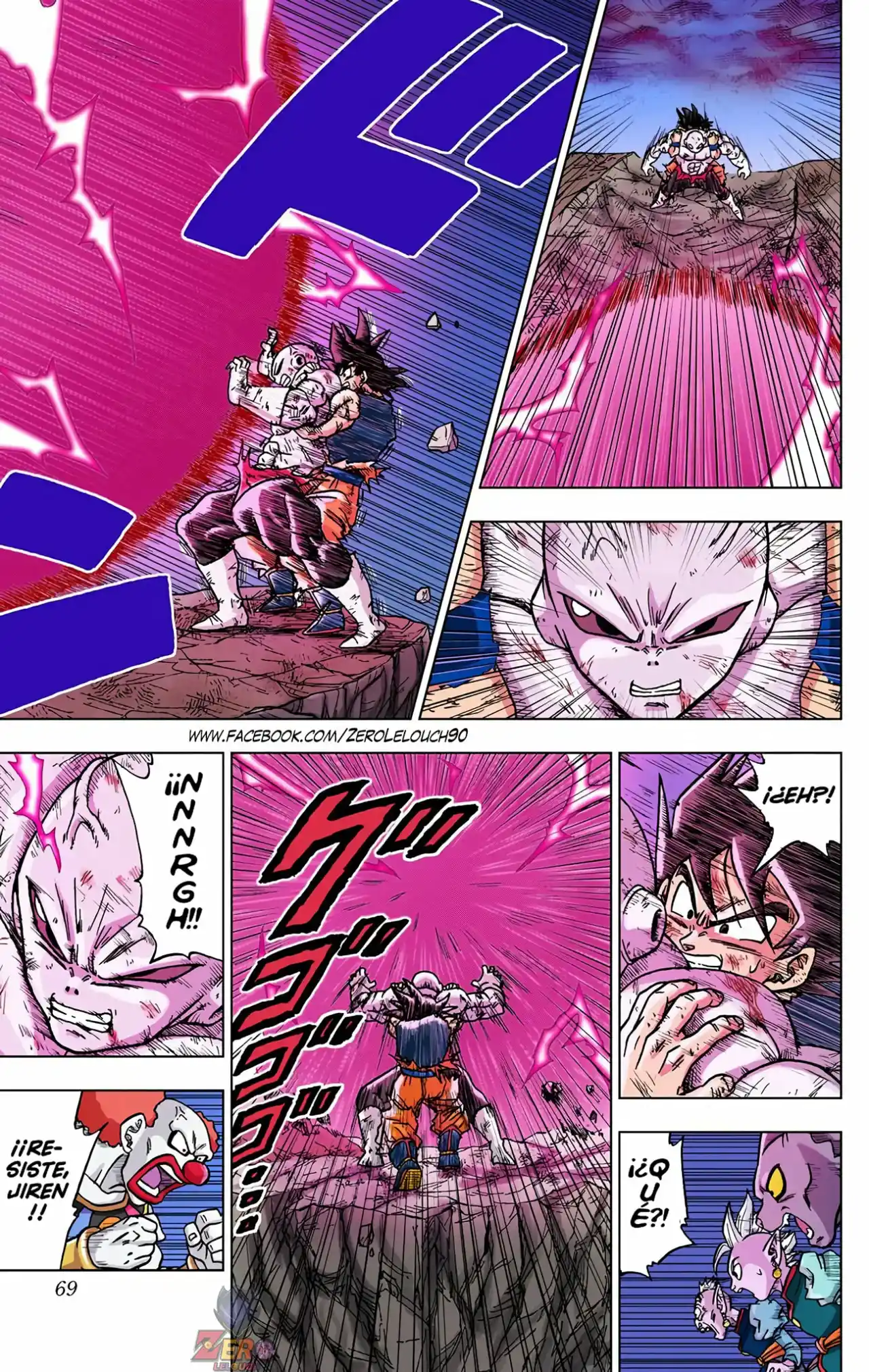 Dragon Ball Super Full Color - Capítulo 42 - Página 17 - LectorTMOo