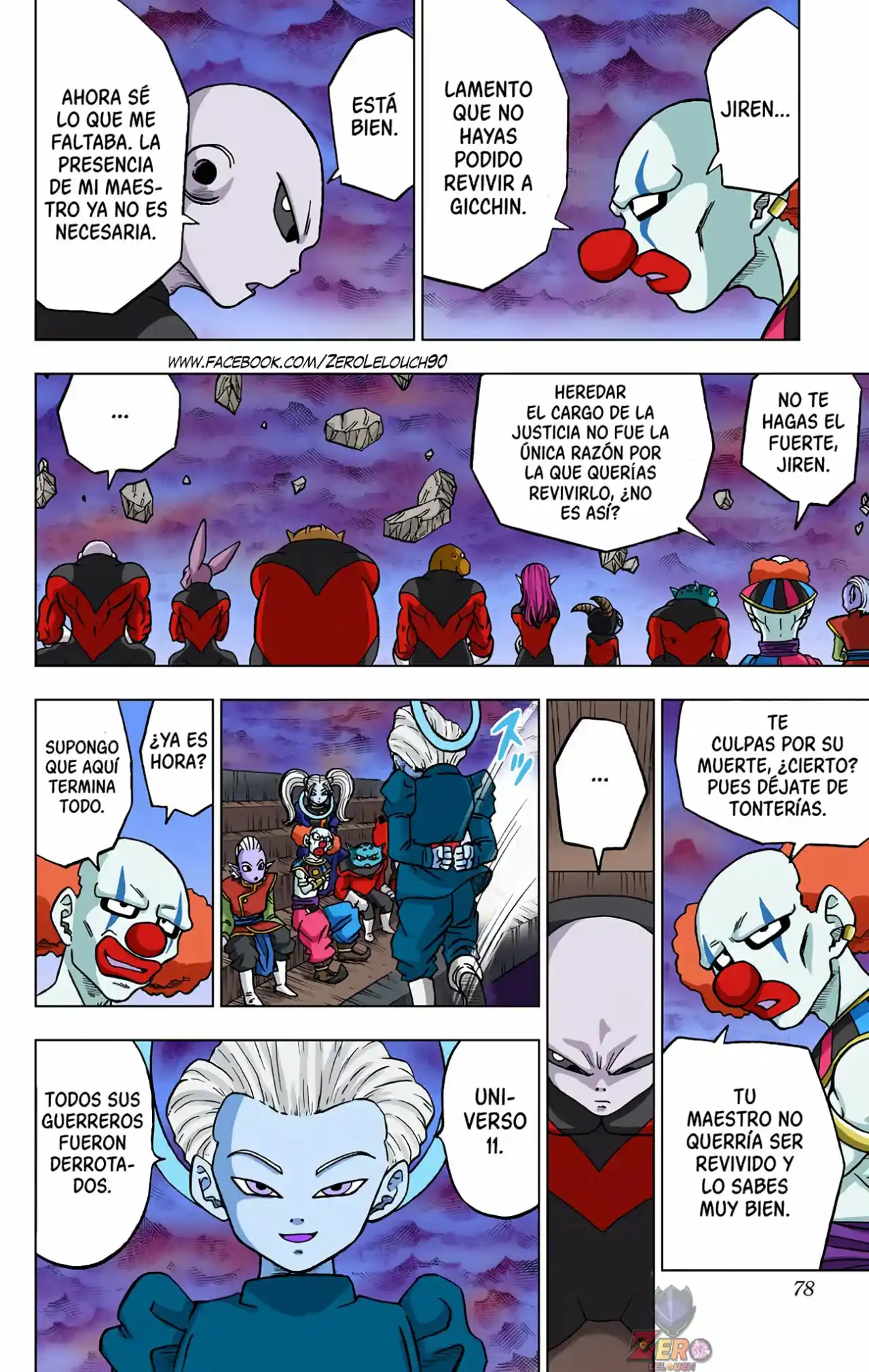 Dragon Ball Super Full Color - Capítulo 42 - Página 25 - LectorTMOo