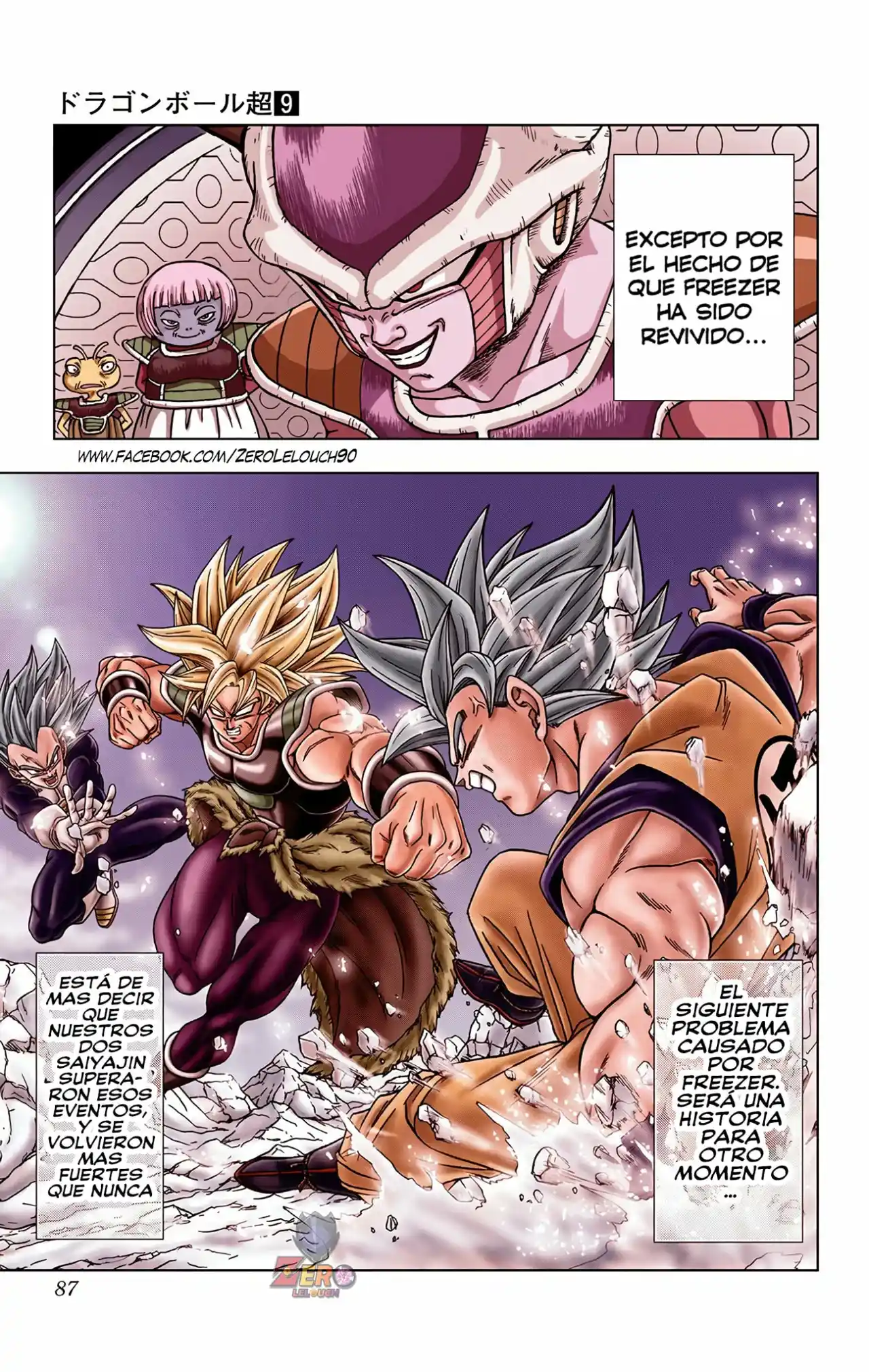 Dragon Ball Super Full Color - Capítulo 42 - Página 34 - LectorTMOo