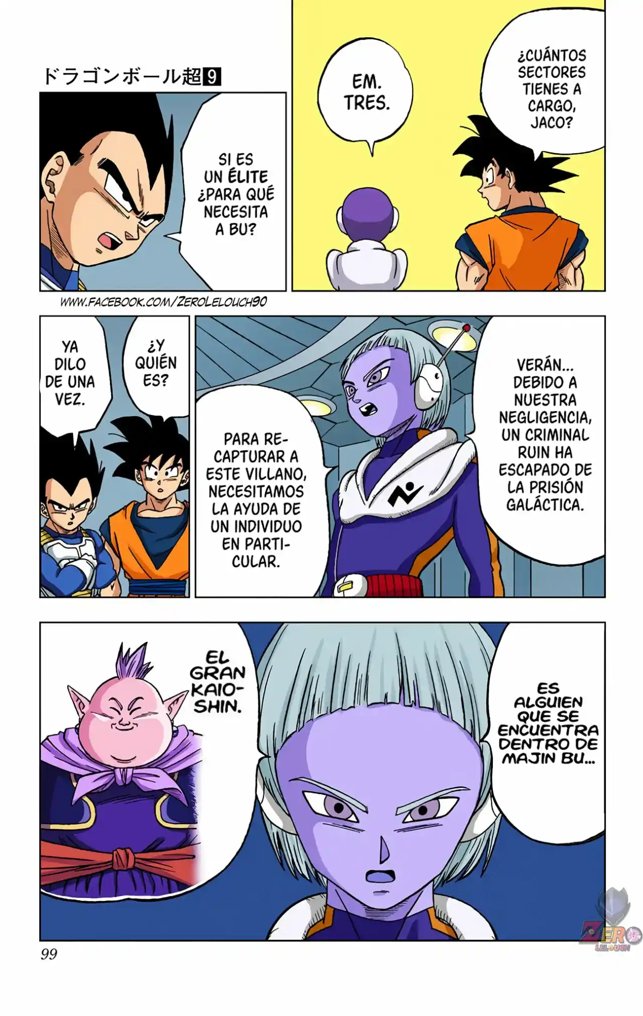 Dragon Ball Super Full Color - Capítulo 42 - Página 46 - LectorTMOo