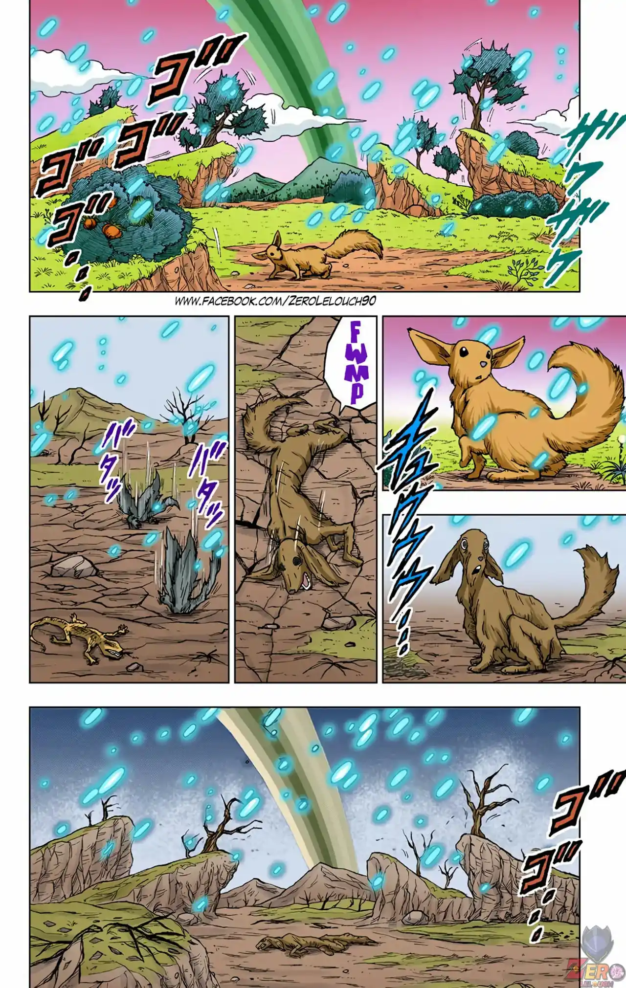 Dragon Ball Super Full Color - Capítulo 43 - Página 6 - LectorTMOo