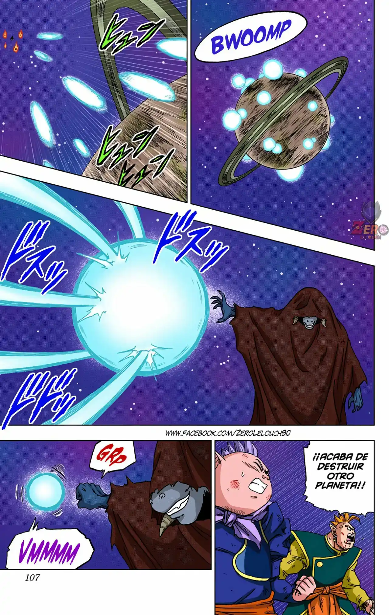 Dragon Ball Super Full Color - Capítulo 43 - Página 7 - LectorTMOo