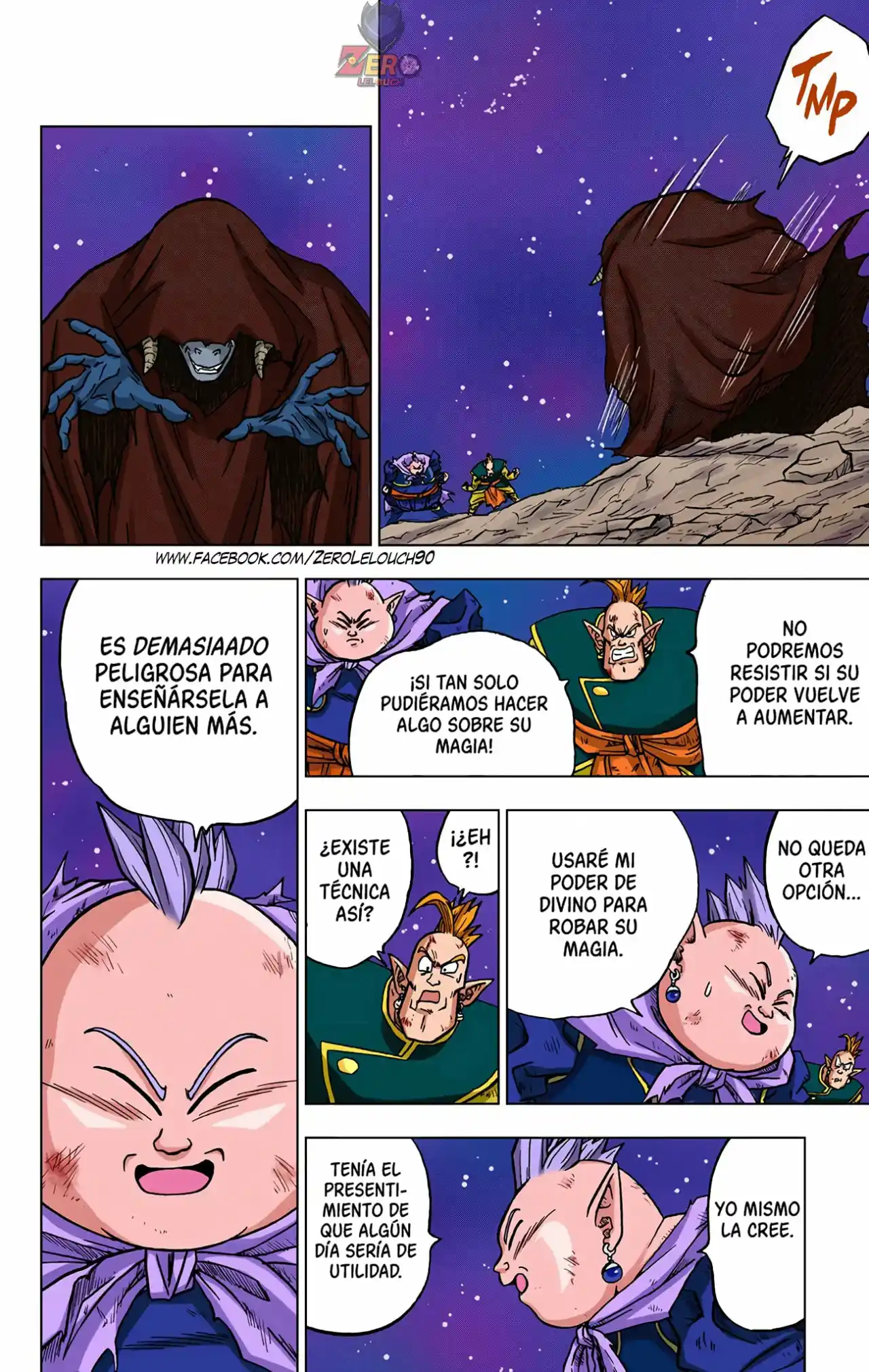 Dragon Ball Super Full Color - Capítulo 43 - Página 12 - LectorTMOo