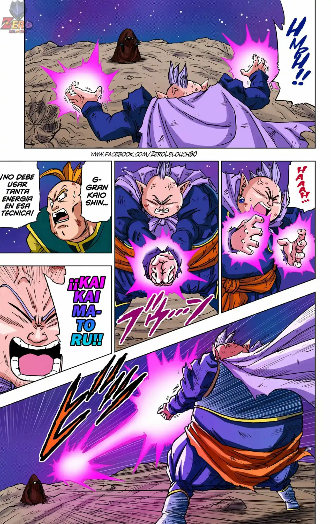 Dragon Ball Super Full Color - Capítulo 43 - Página 13 - LectorTMOo