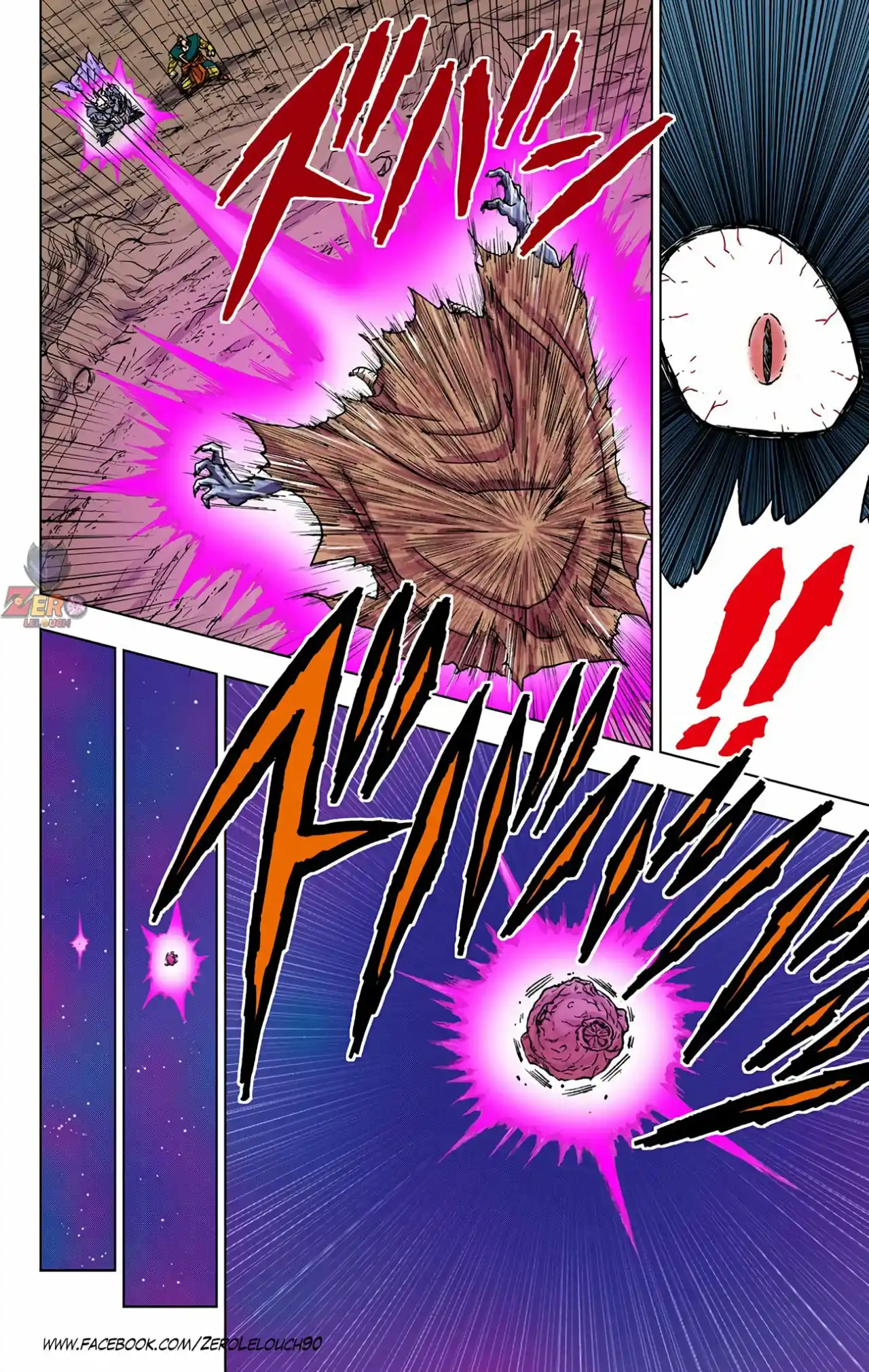 Dragon Ball Super Full Color - Capítulo 43 - Página 14 - LectorTMOo