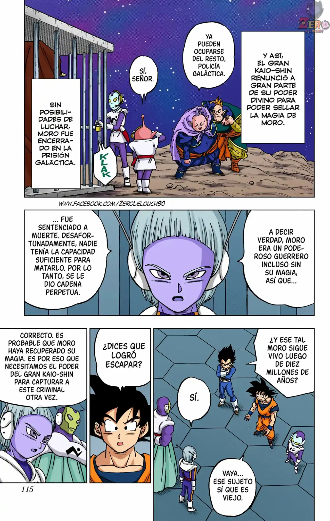 Dragon Ball Super Full Color - Capítulo 43 - Página 15 - LectorTMOo