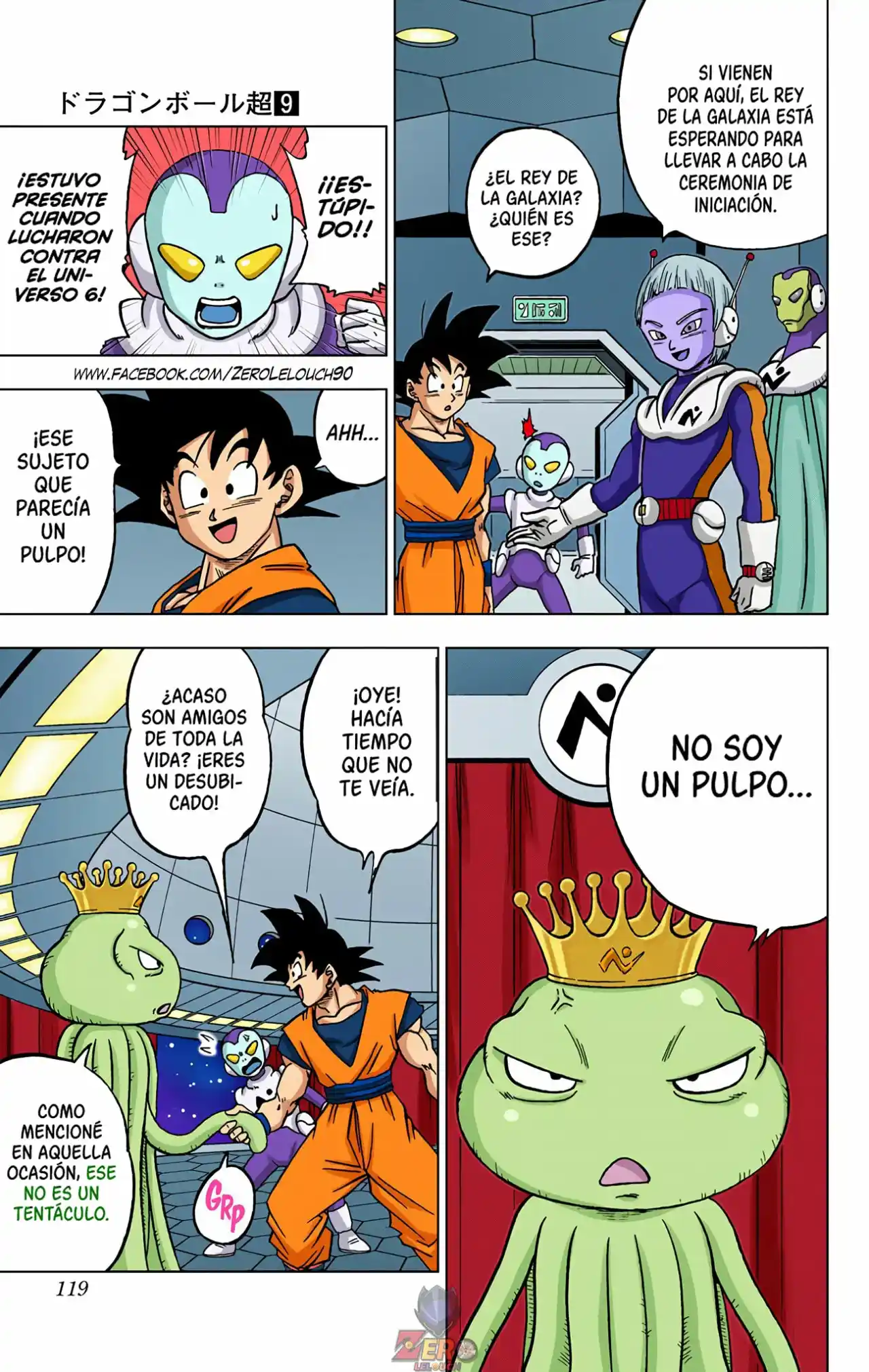 Dragon Ball Super Full Color - Capítulo 43 - Página 19 - LectorTMOo