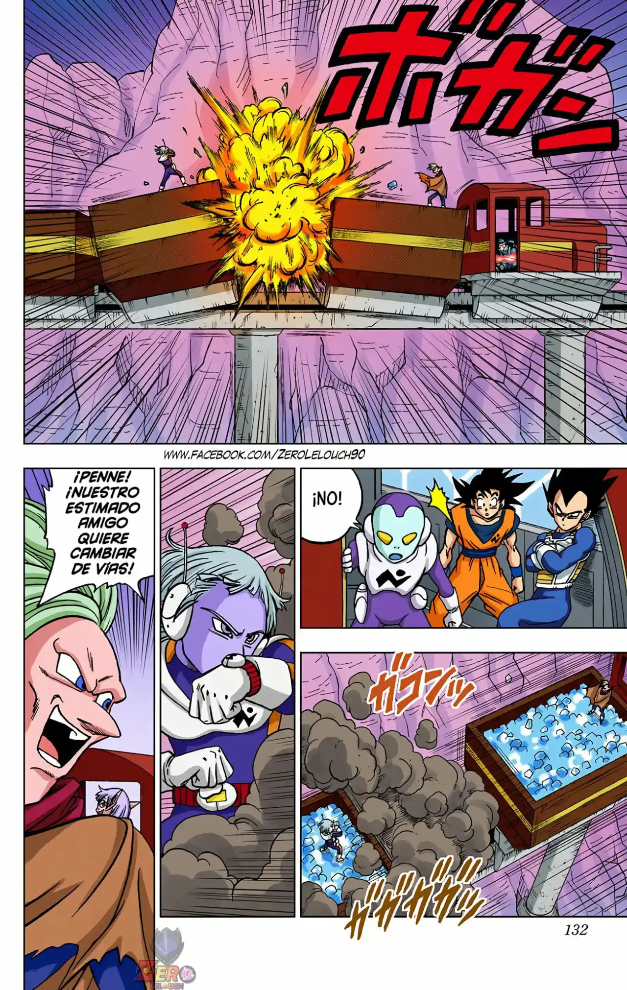 Dragon Ball Super Full Color - Capítulo 43 - Página 32 - LectorTMOo