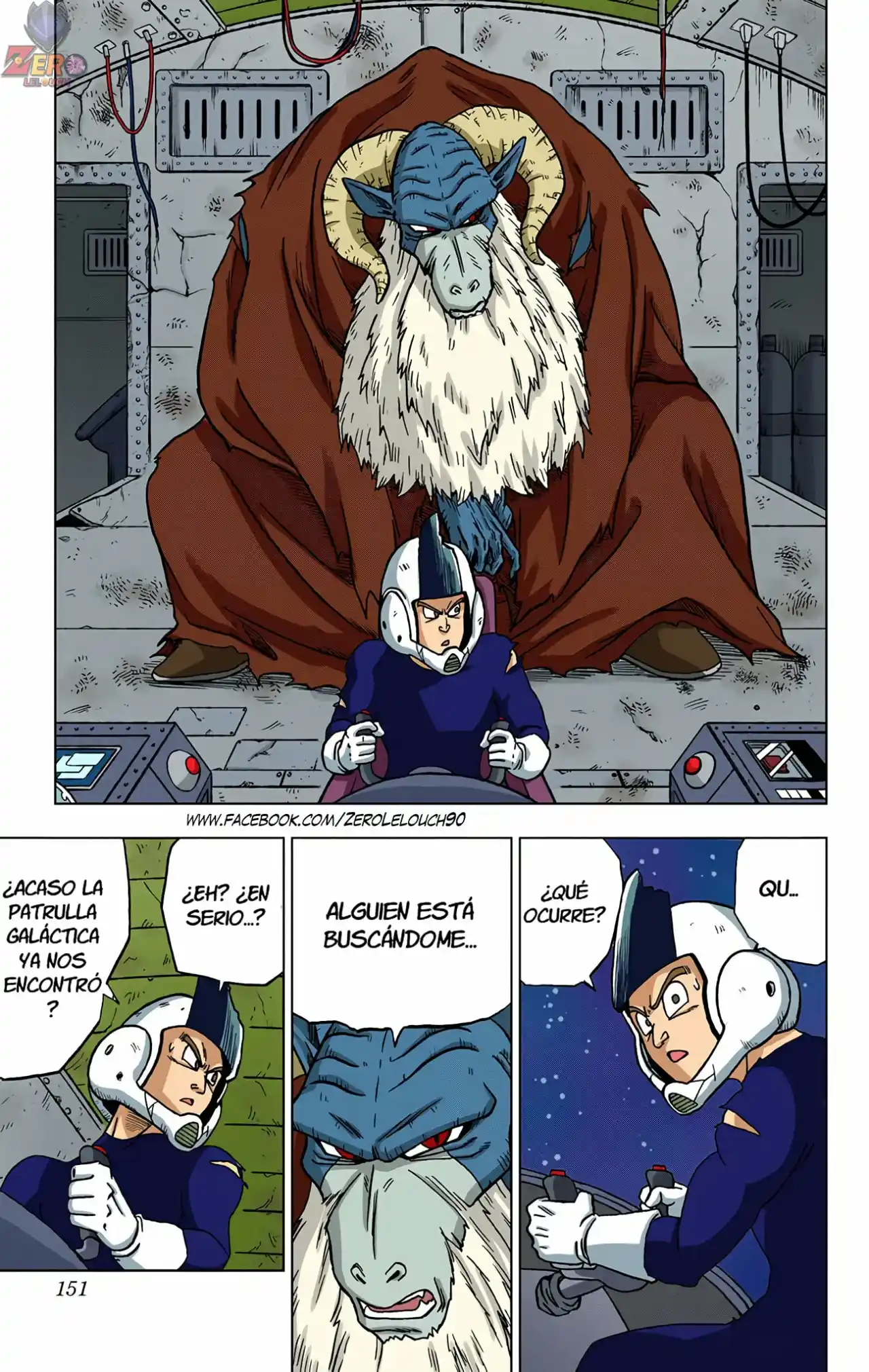 Dragon Ball Super Full Color - Capítulo 44 - Página 5 - LectorTMOo