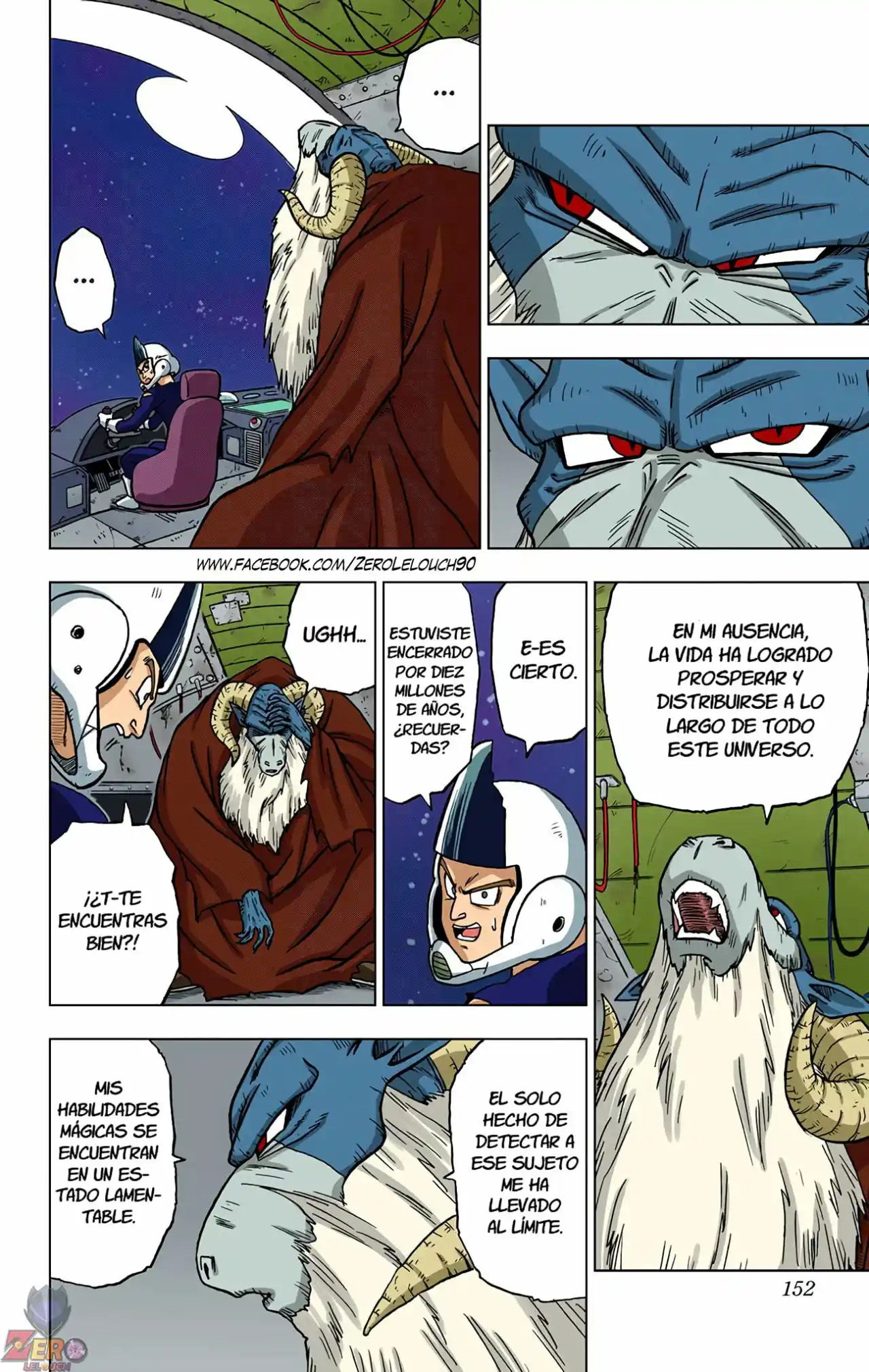 Dragon Ball Super Full Color - Capítulo 44 - Página 6 - LectorTMOo