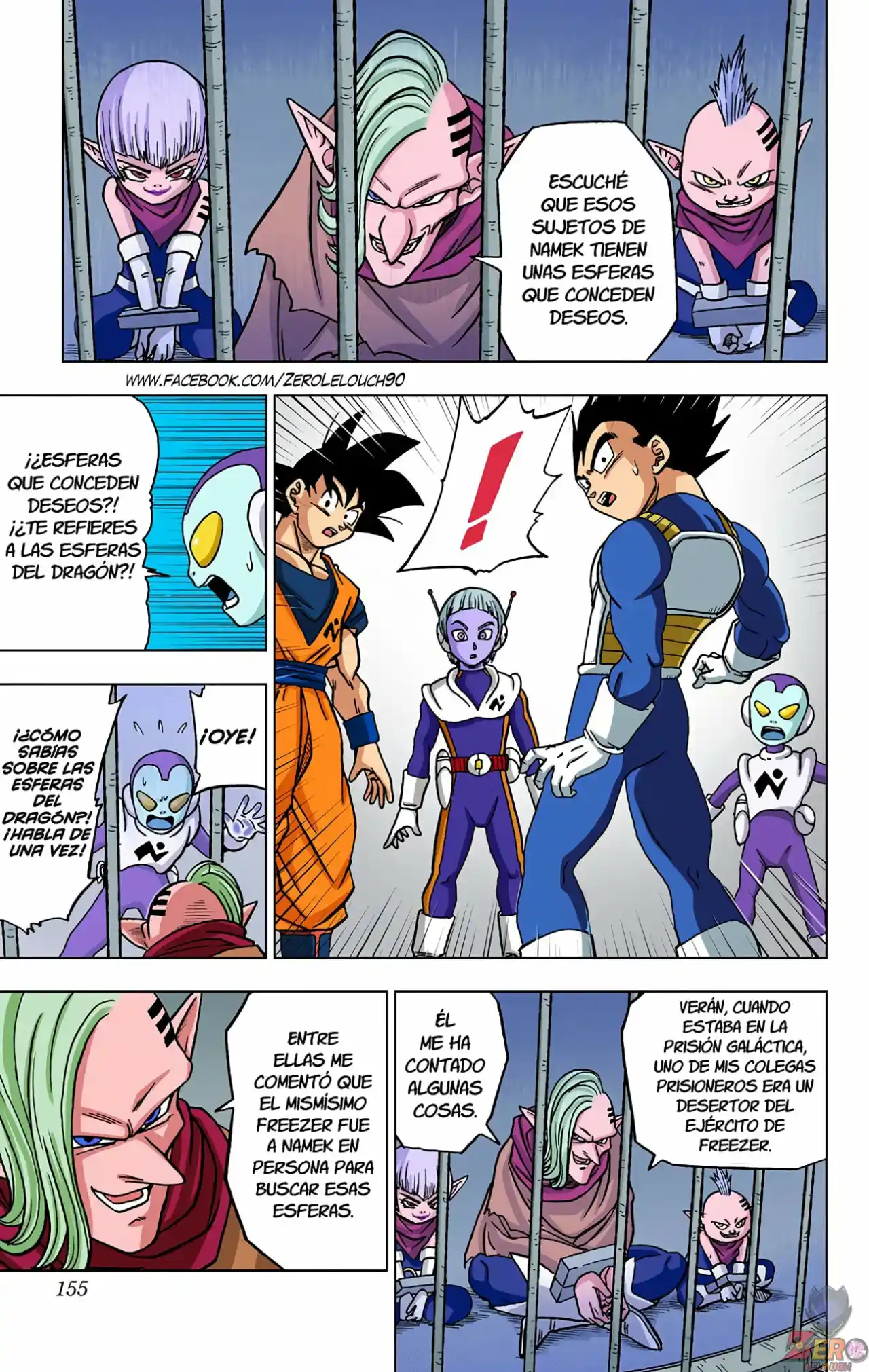 Dragon Ball Super Full Color - Capítulo 44 - Página 9 - LectorTMOo