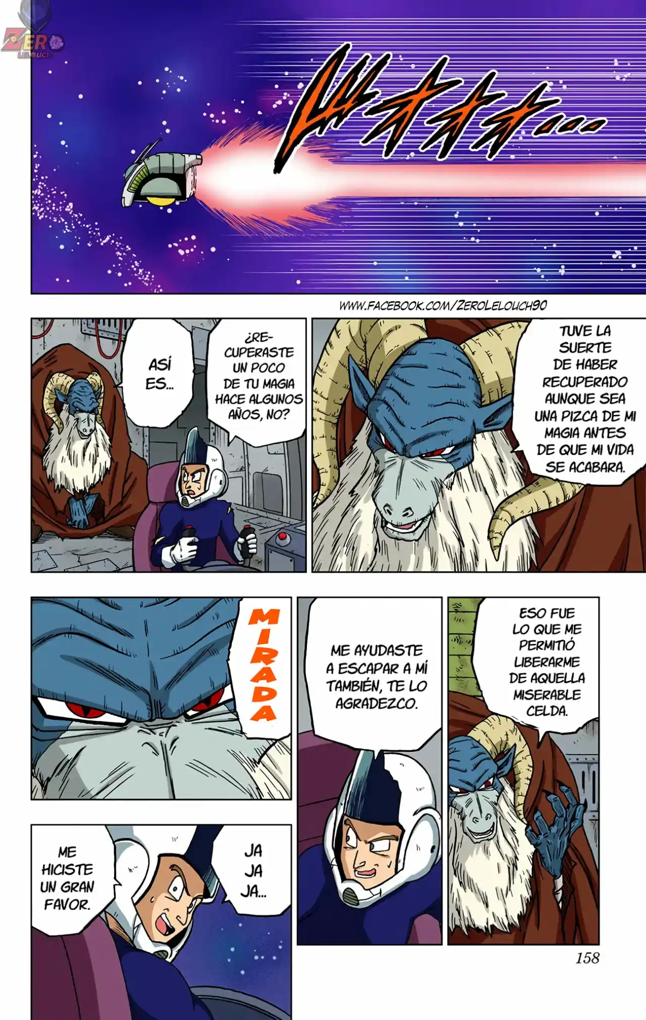 Dragon Ball Super Full Color - Capítulo 44 - Página 12 - LectorTMOo