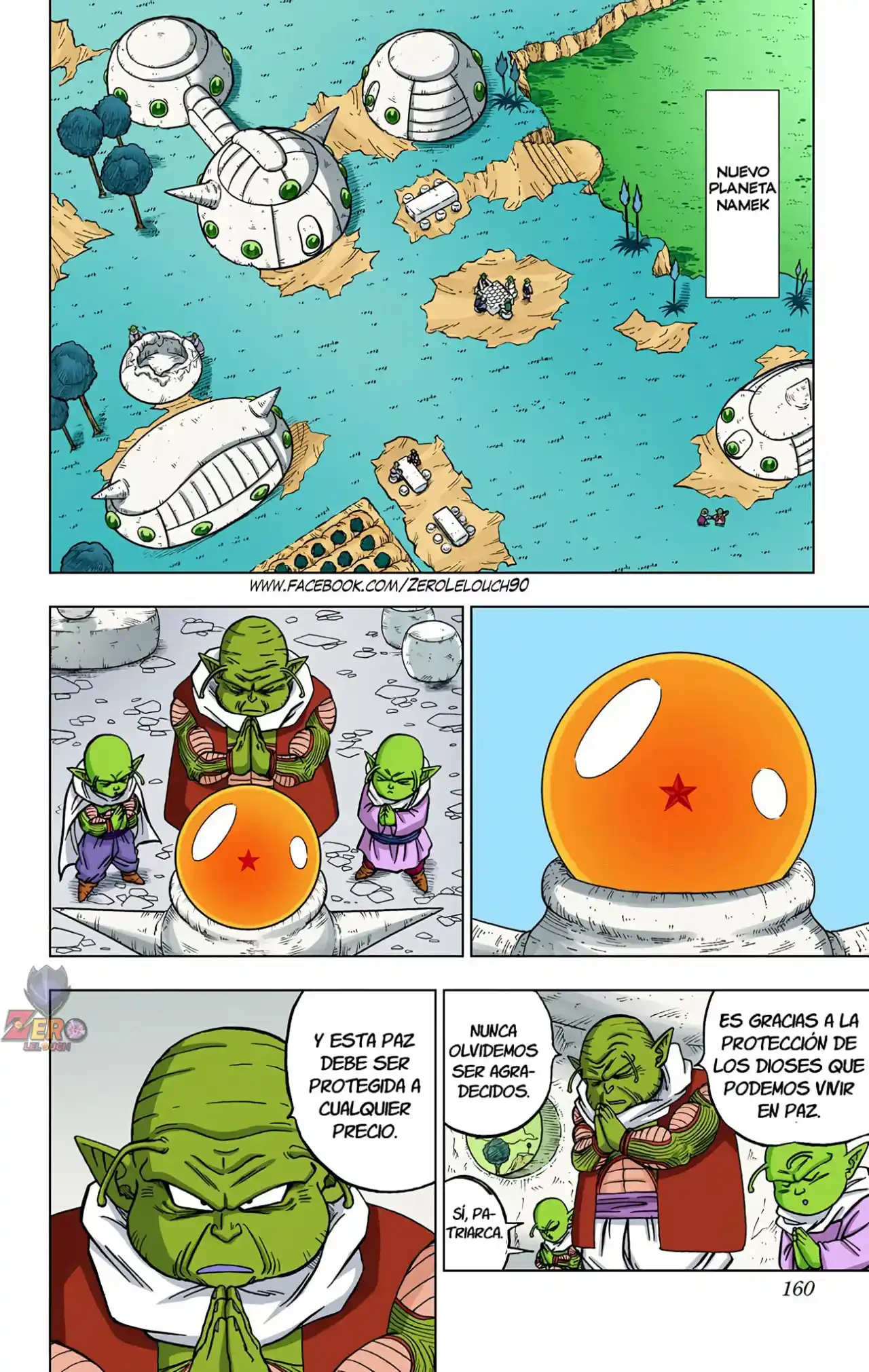 Dragon Ball Super Full Color - Capítulo 44 - Página 14 - LectorTMOo