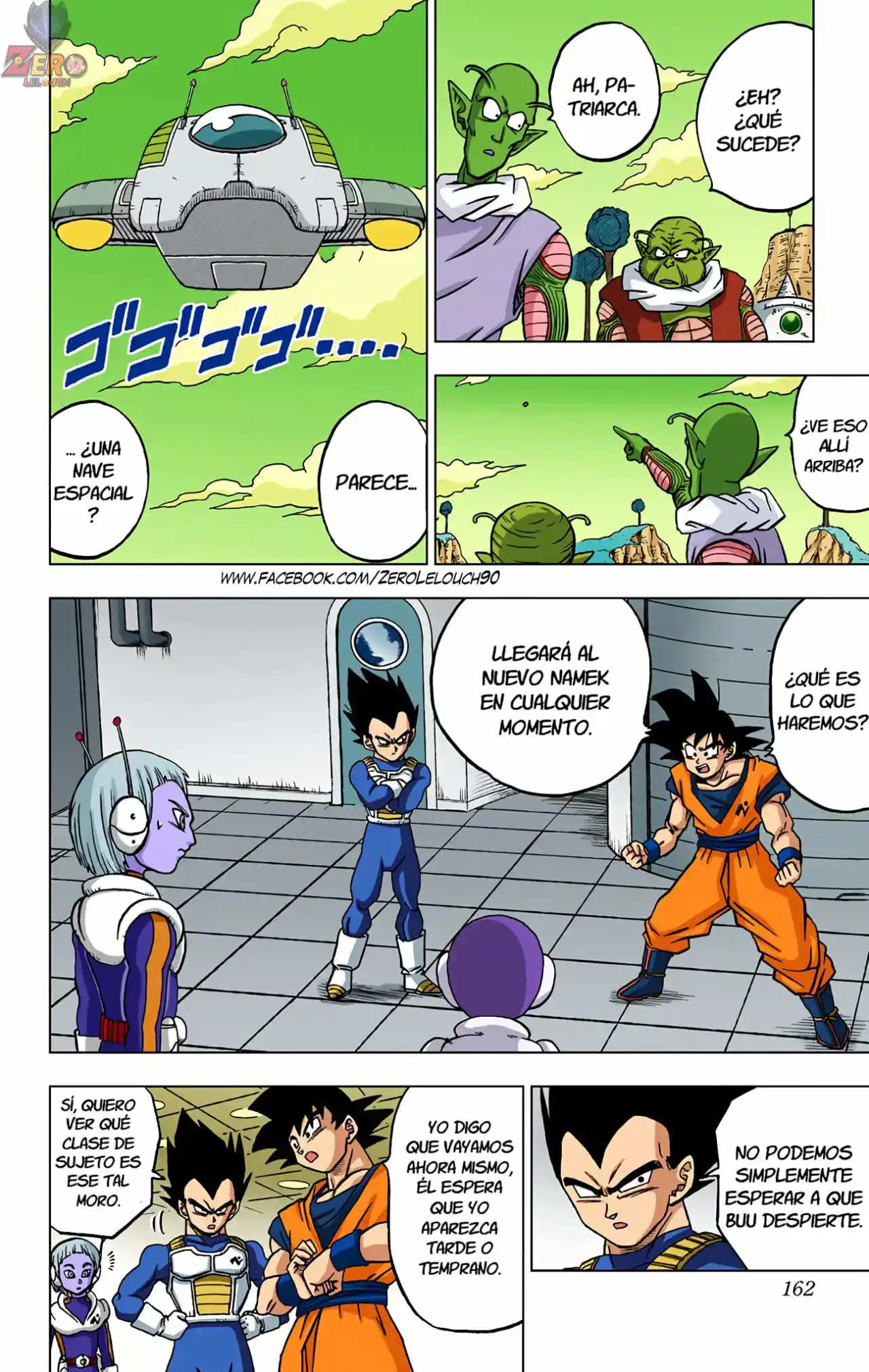 Dragon Ball Super Full Color - Capítulo 44 - Página 16 - LectorTMOo