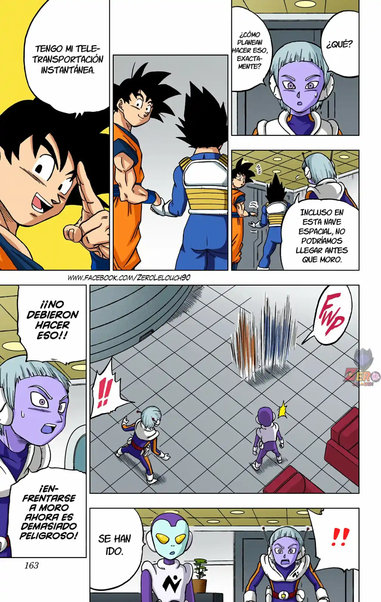 Dragon Ball Super Full Color - Capítulo 44 - Página 17 - LectorTMOo