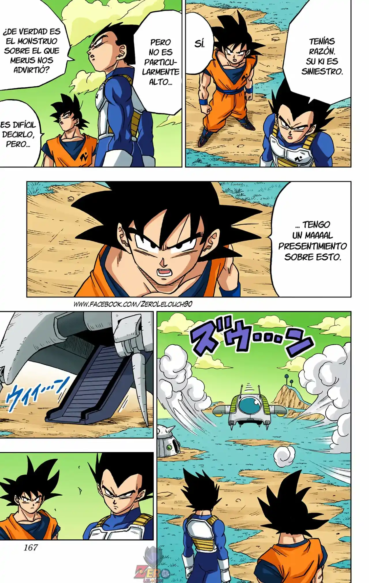 Dragon Ball Super Full Color - Capítulo 44 - Página 21 - LectorTMOo