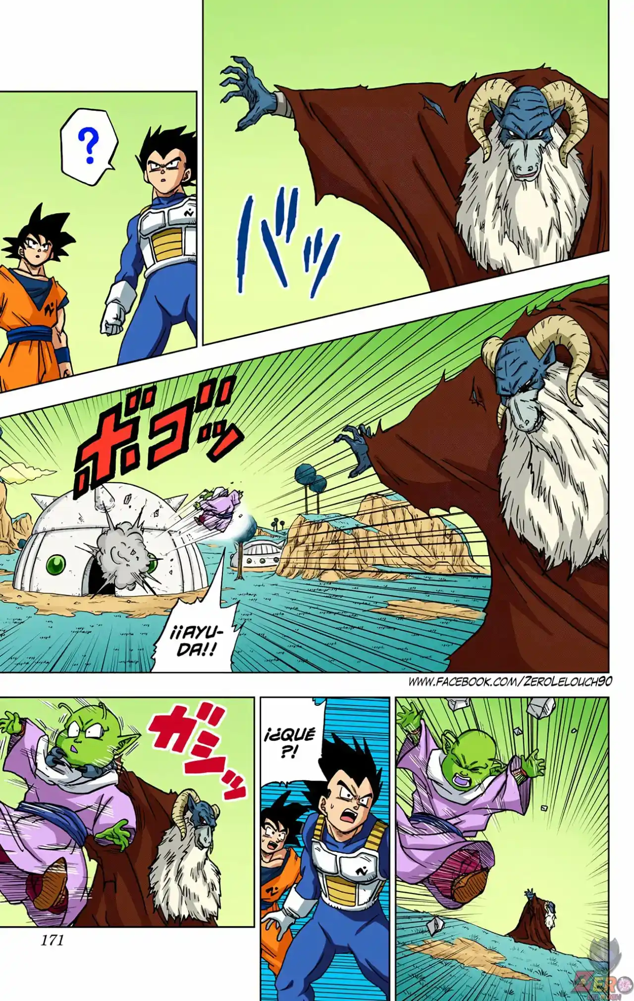 Dragon Ball Super Full Color - Capítulo 44 - Página 25 - LectorTMOo