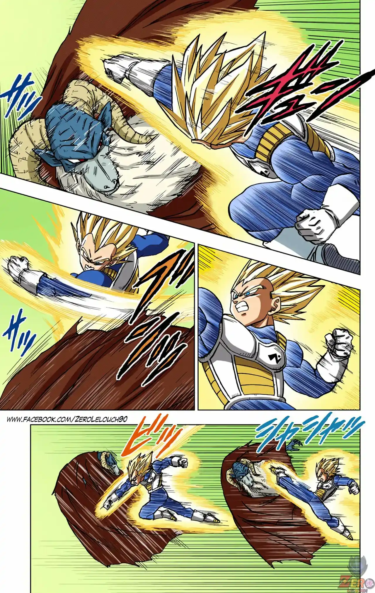 Dragon Ball Super Full Color - Capítulo 44 - Página 31 - LectorTMOo