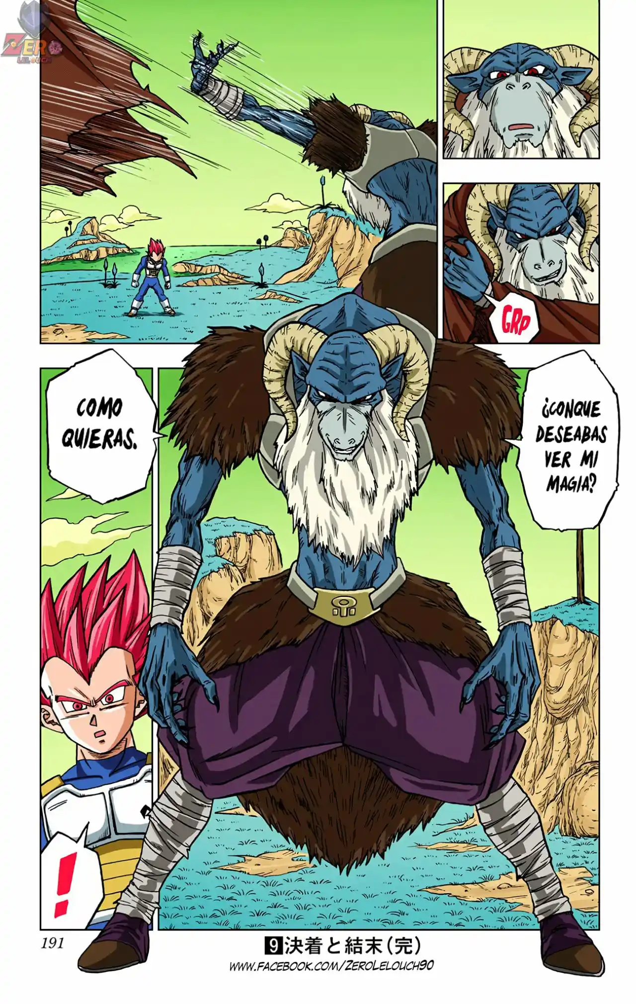 Dragon Ball Super Full Color - Capítulo 44 - Página 45 - LectorTMOo