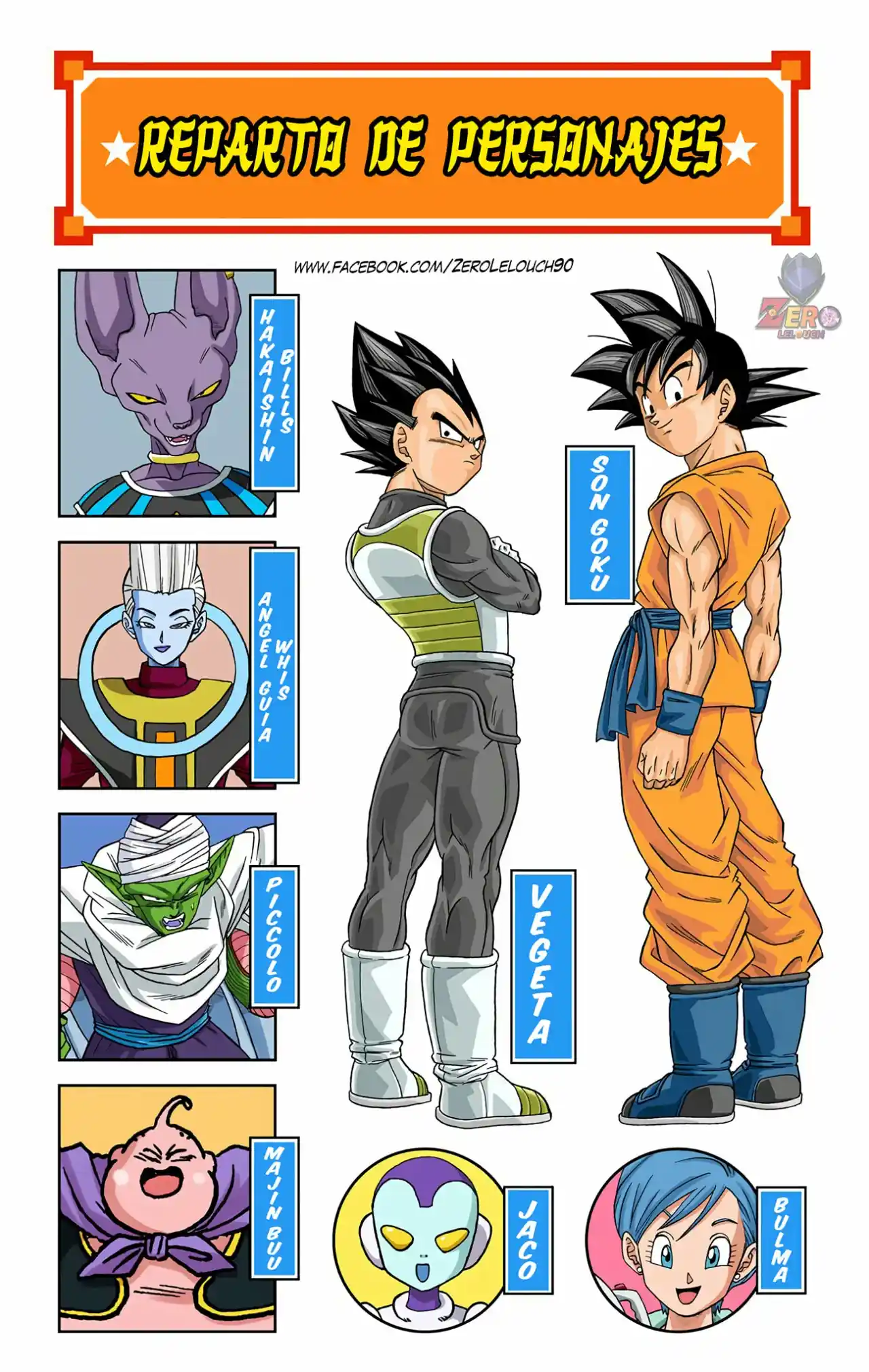 Dragon Ball Super Full Color - Capítulo 45 - Página 3 - LectorTMOo
