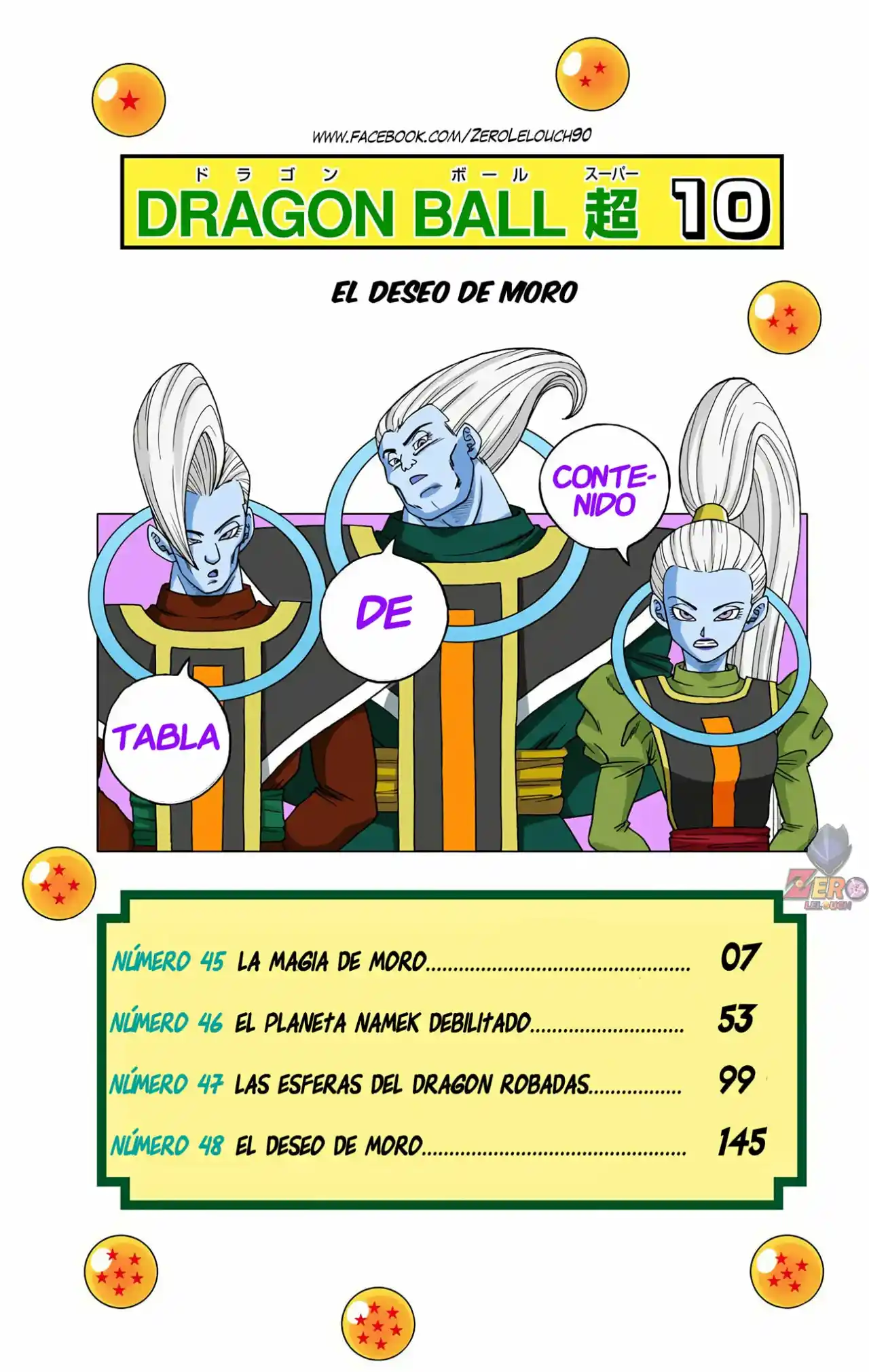 Dragon Ball Super Full Color - Capítulo 45 - Página 5 - LectorTMOo