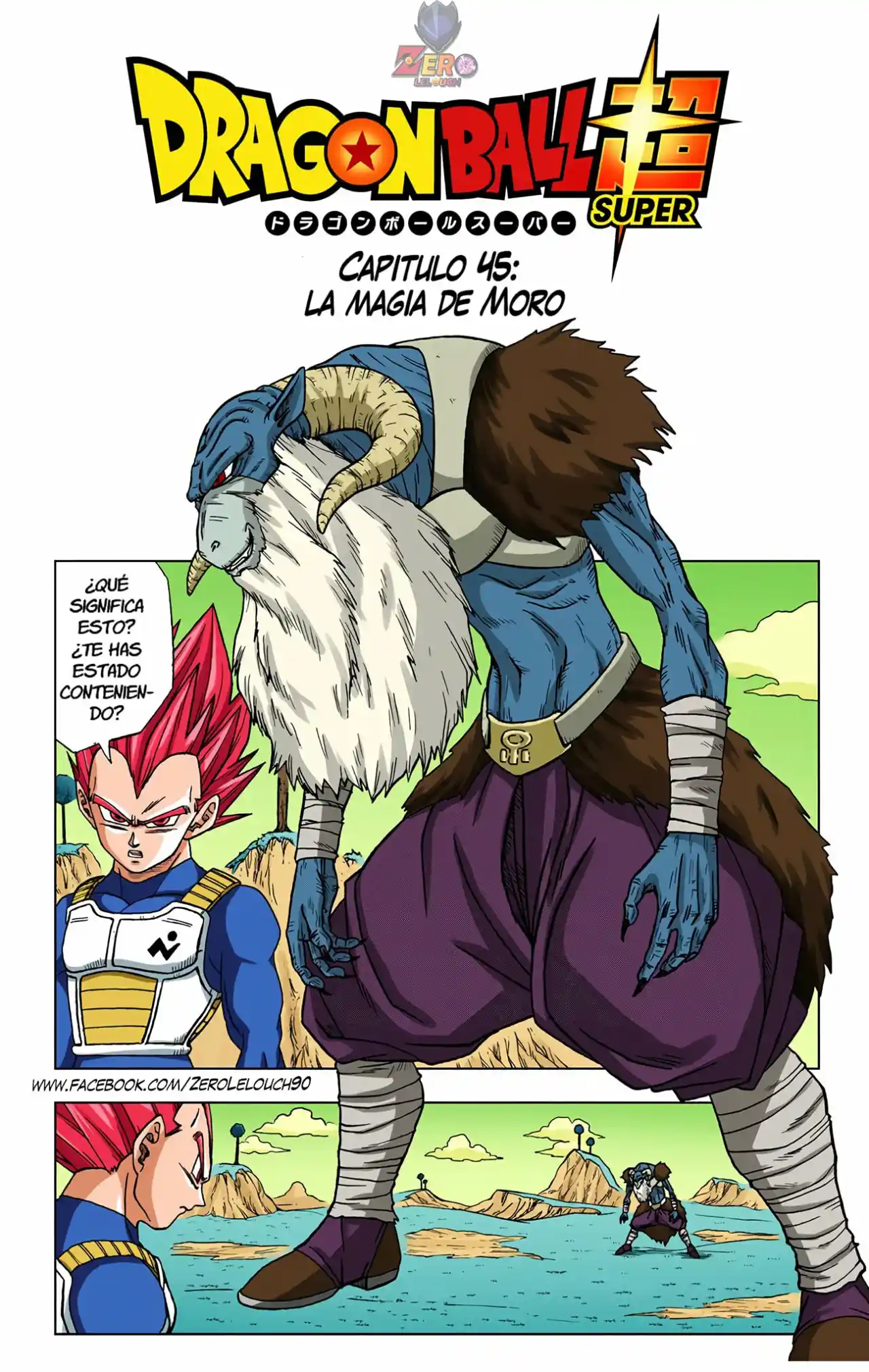 Dragon Ball Super Full Color - Capítulo 45 - Página 6 - LectorTMOo